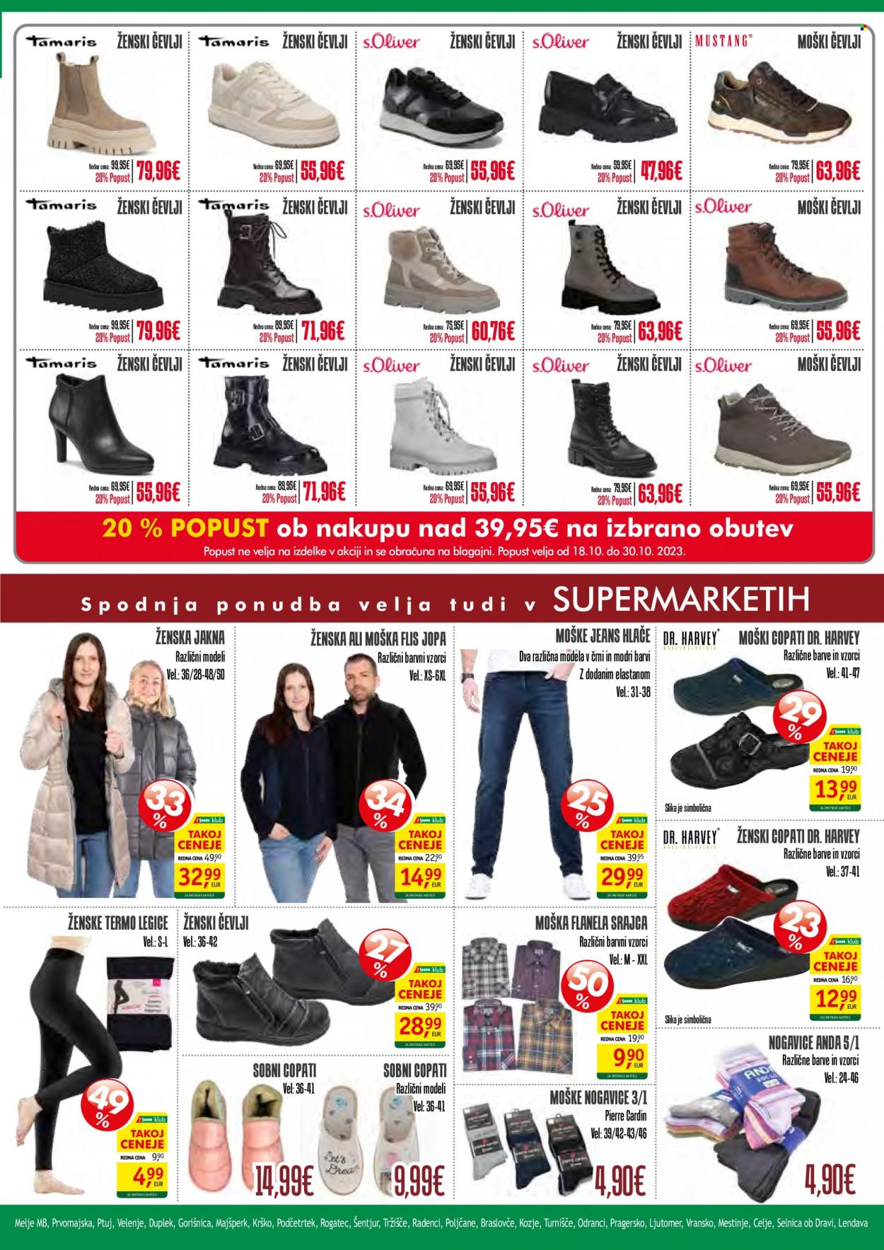 JAGER katalog. Stran 2