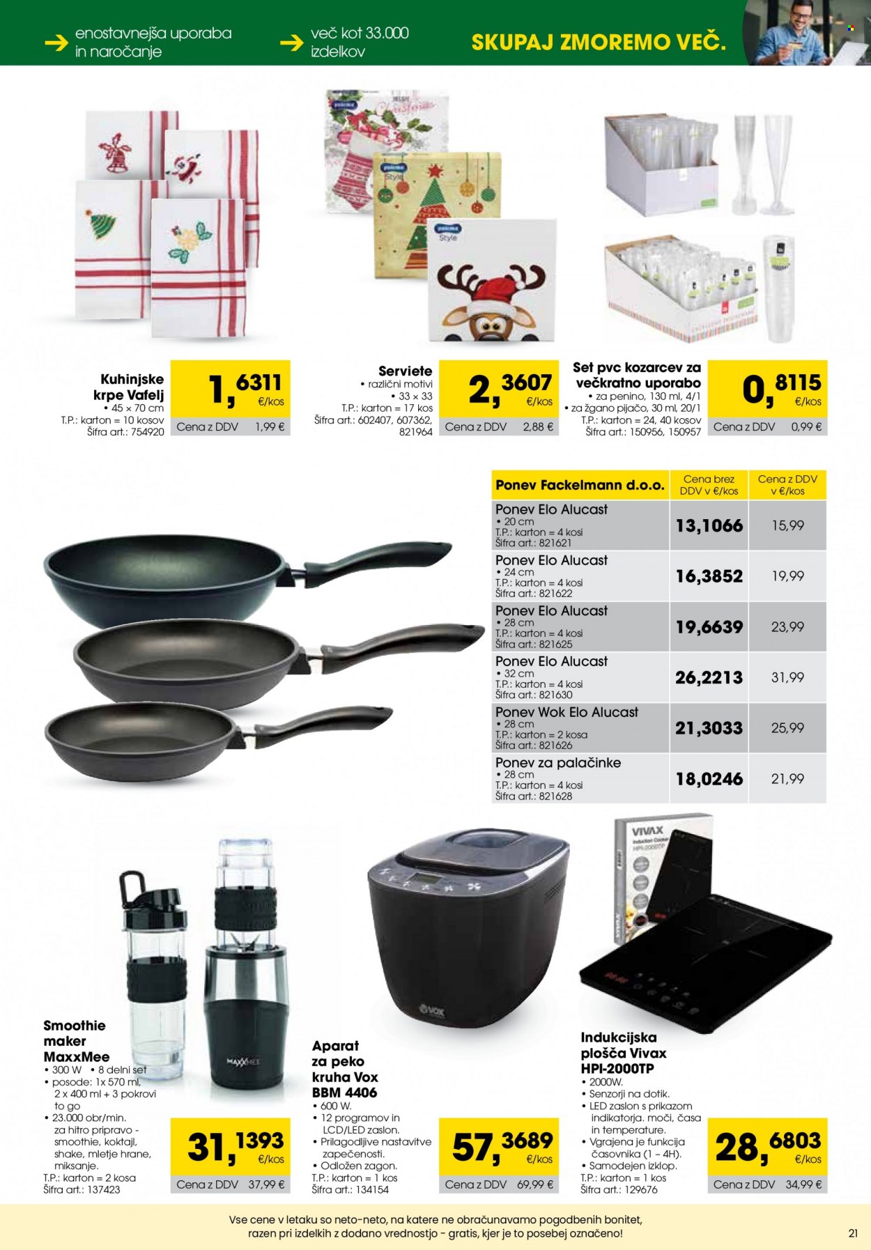Tuš Cash & Carry katalog - 1.12.2023 - 31.12.2023. Stran 21