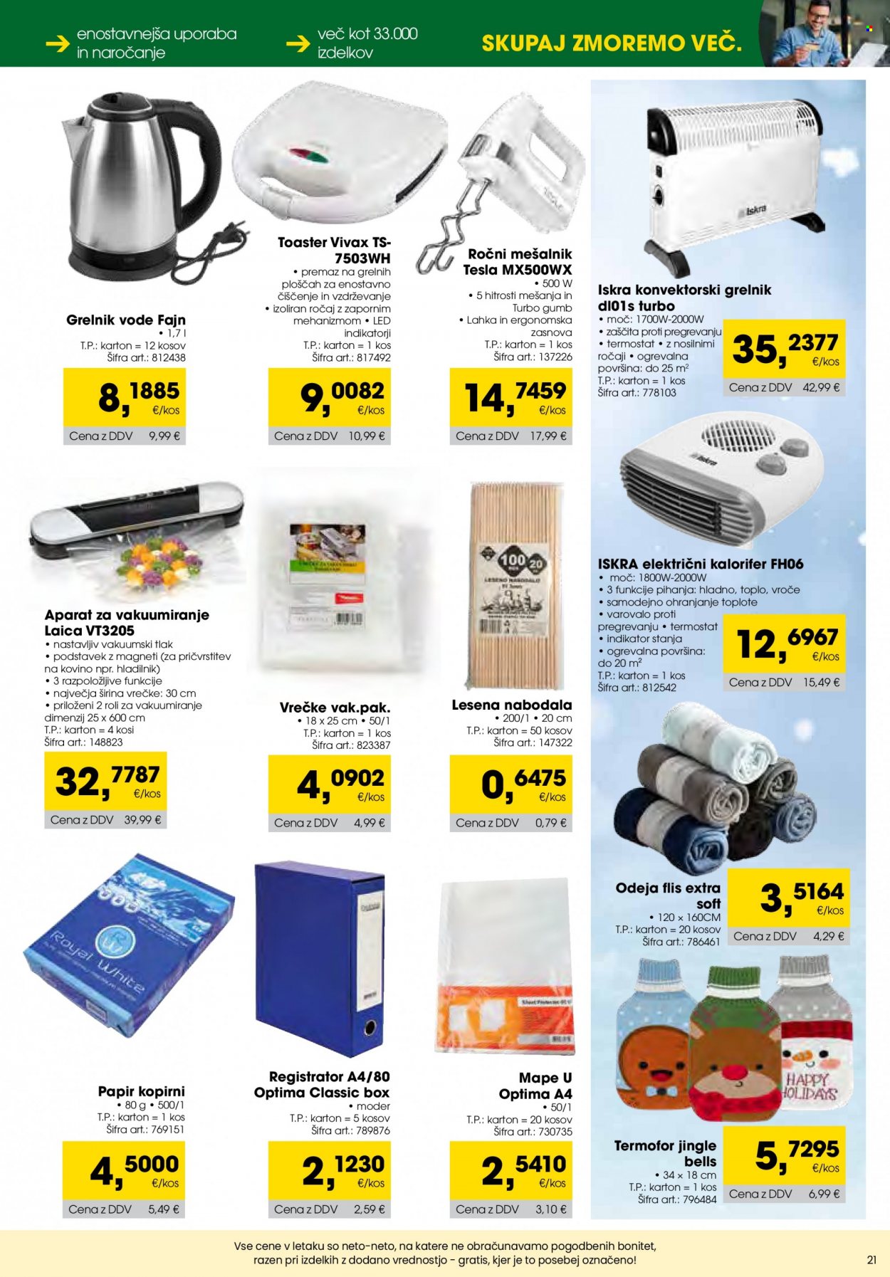 Tuš Cash & Carry katalog - 1.1.2024 - 31.1.2024. Stran 21
