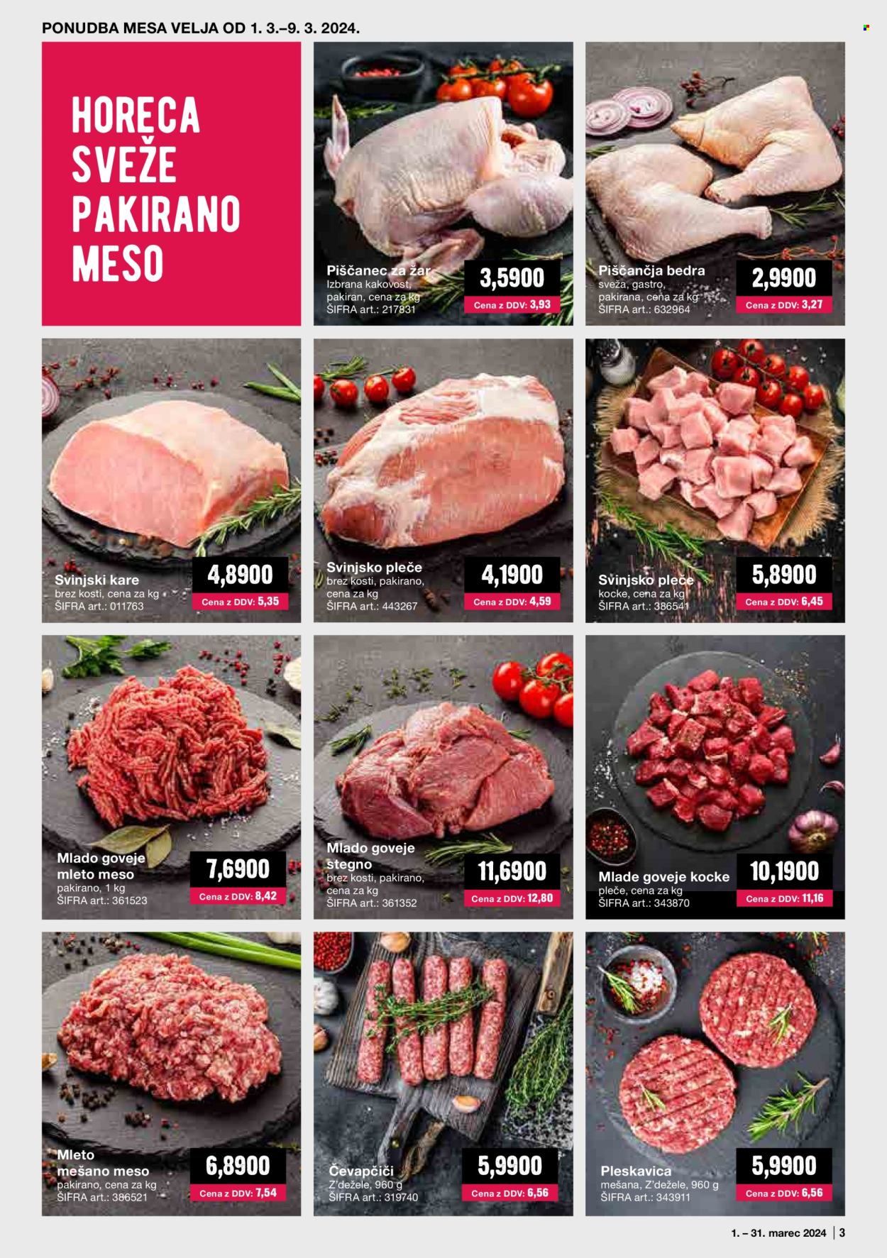 Mercator Cash & Carry katalog - 1.3.2024 - 31.3.2024. Stran 3