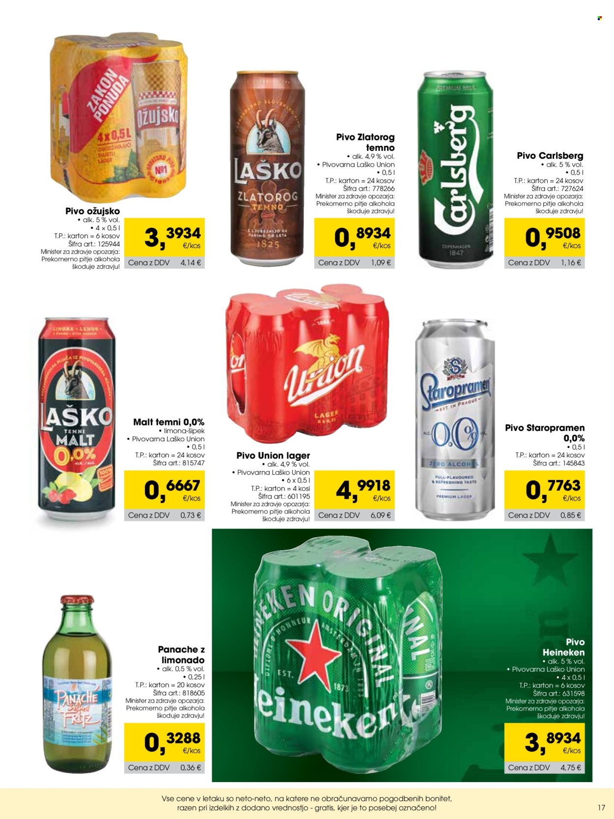 Tuš Cash & Carry katalog - 1.3.2024 - 31.3.2024. Stran 17