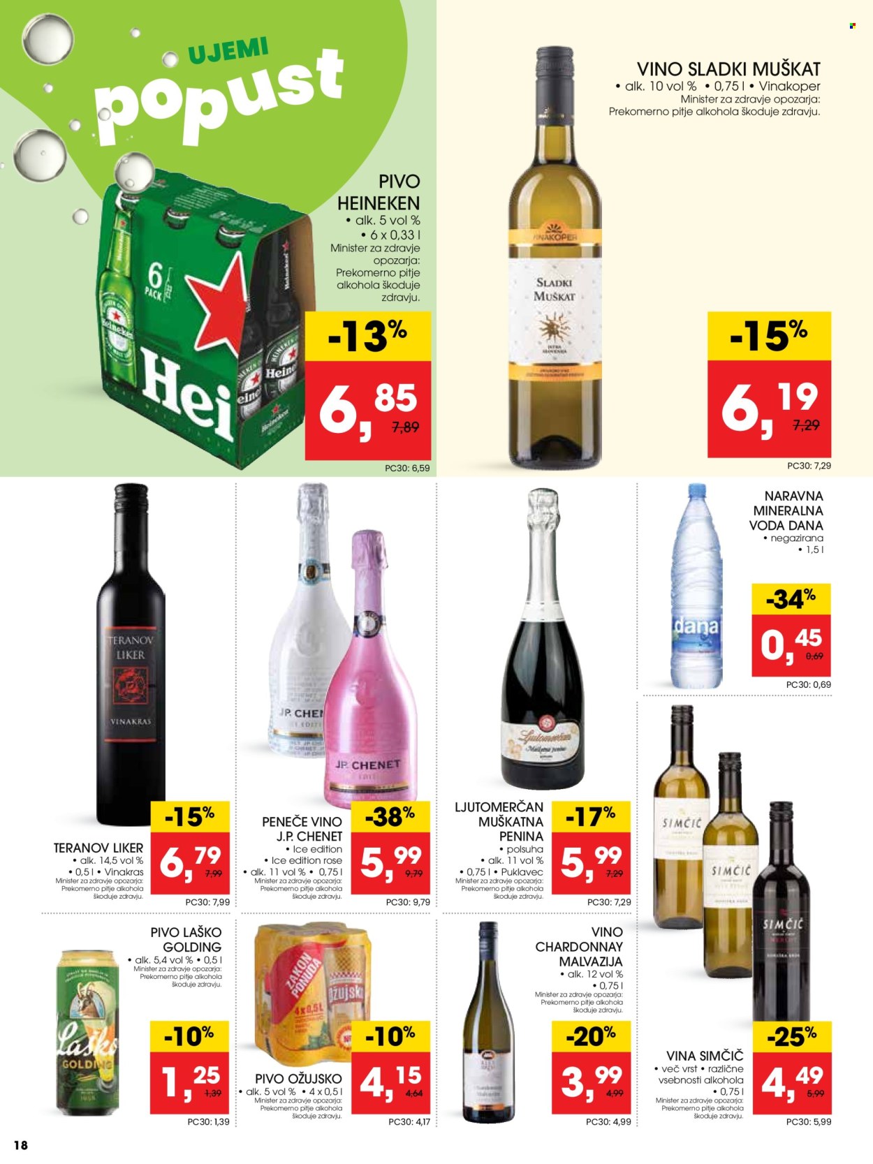 Tuš katalog - 6.3.2024 - 12.3.2024. Stran 18