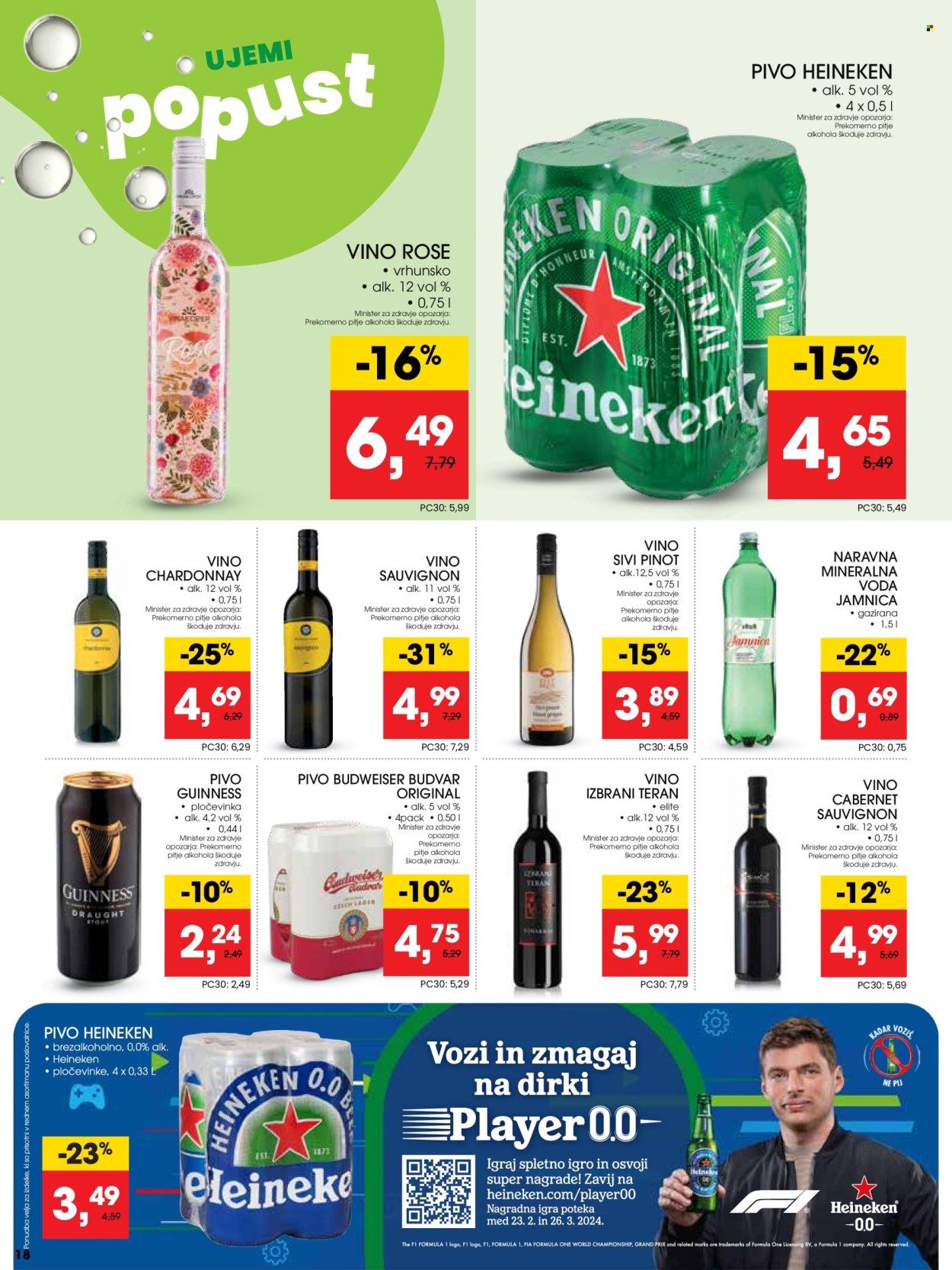 Tuš katalog - 13.3.2024 - 19.3.2024. Stran 18