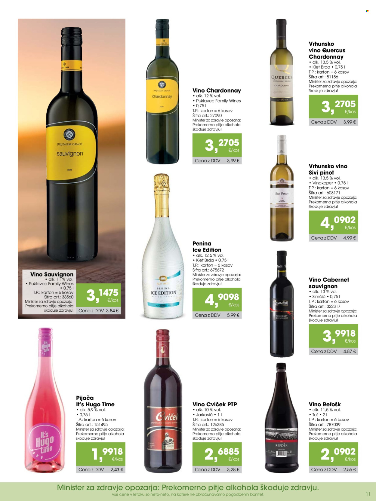 Tuš Cash & Carry katalog - 9.5.2024 - 5.6.2024. Stran 11