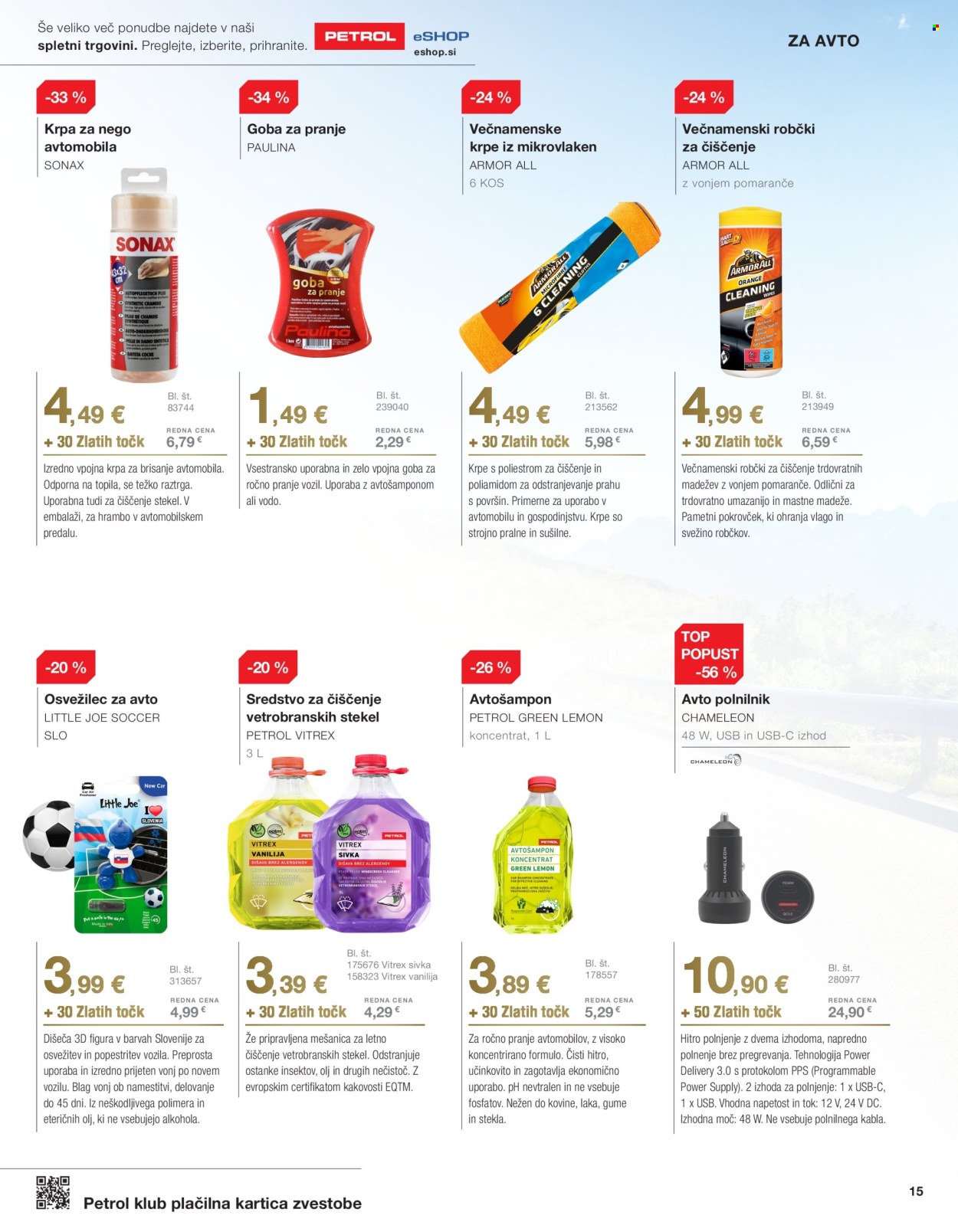 Petrol katalog - 4.6.2024 - 30.6.2024. Stran 15
