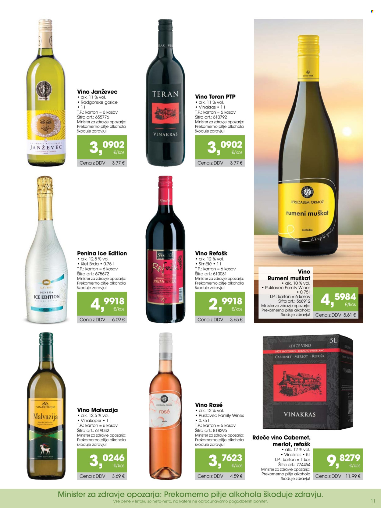 Tuš Cash & Carry katalog - 6.6.2024 - 3.7.2024. Stran 11
