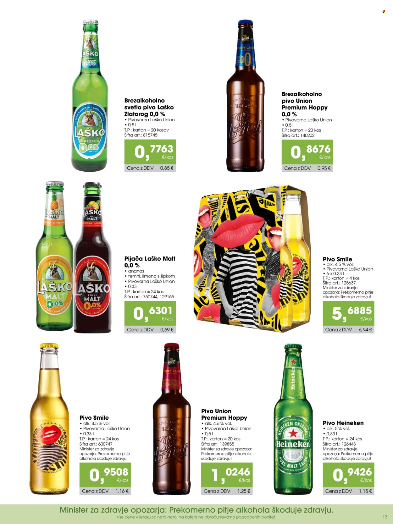 Tuš Cash & Carry katalog - 6.6.2024 - 3.7.2024. Stran 13