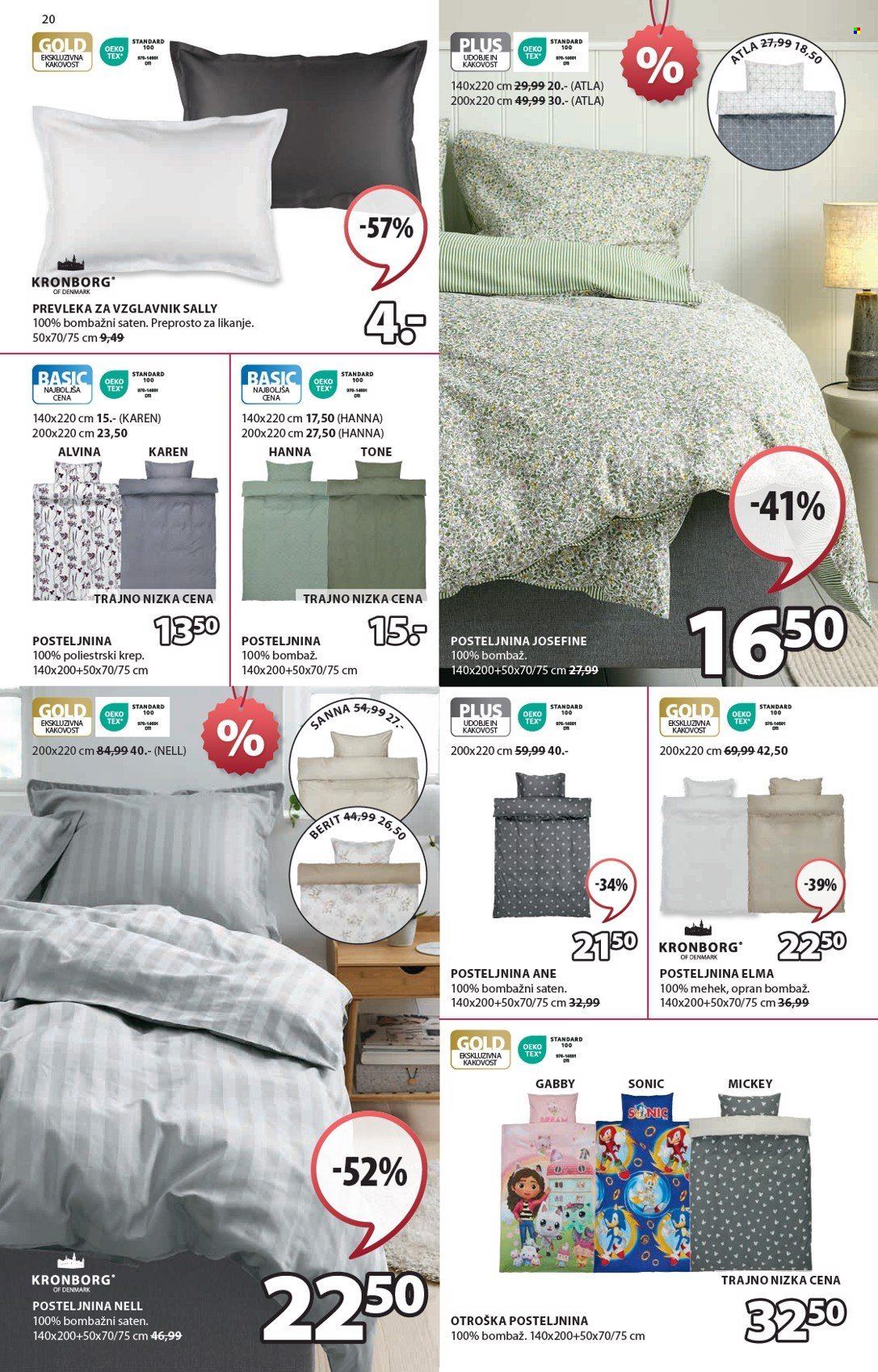 JYSK katalog - 5.6.2024 - 16.6.2024. Stran 21