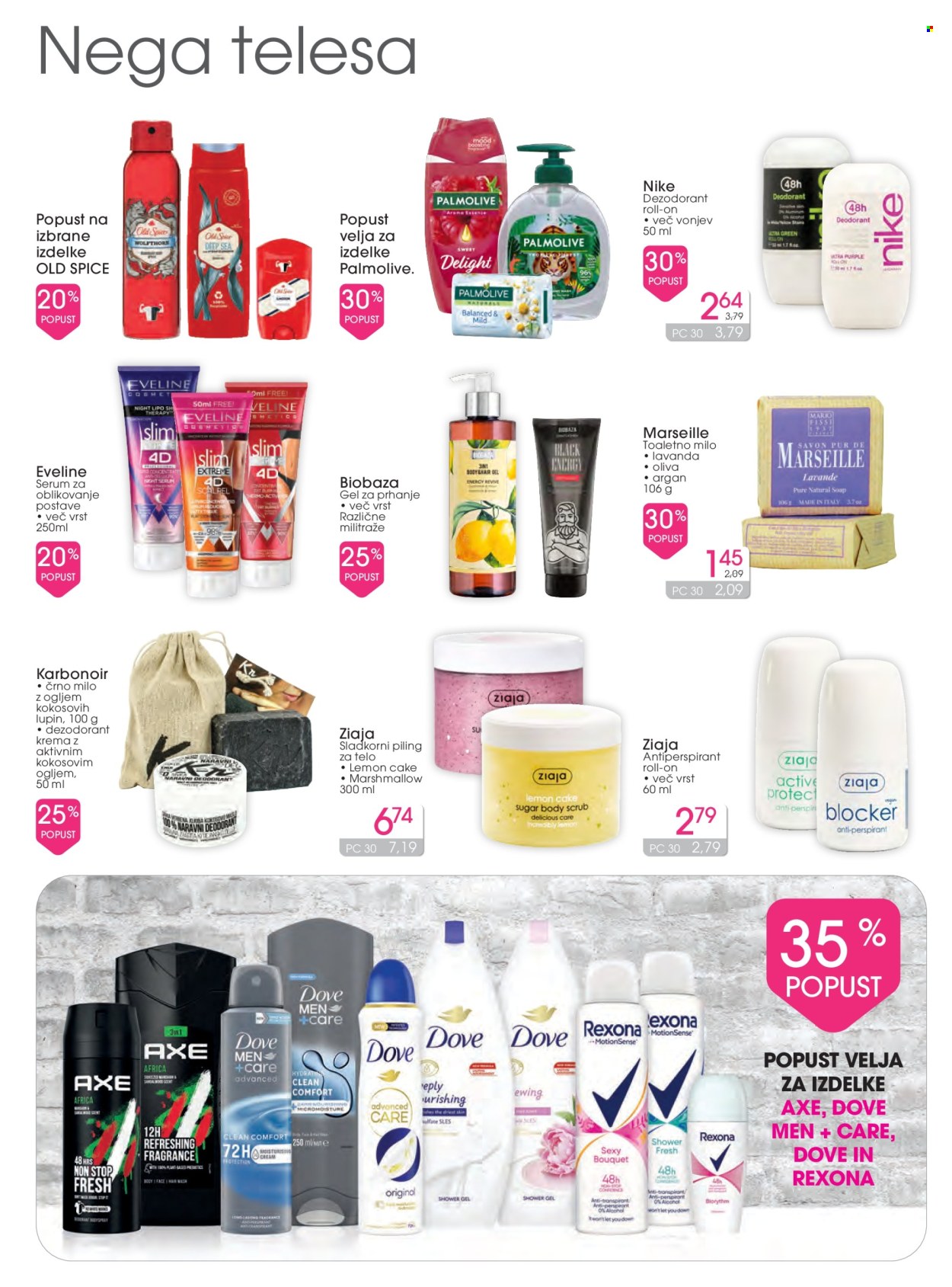 Tuš Drogeria katalog - 19.6.2024 - 6.7.2024. Stran 11