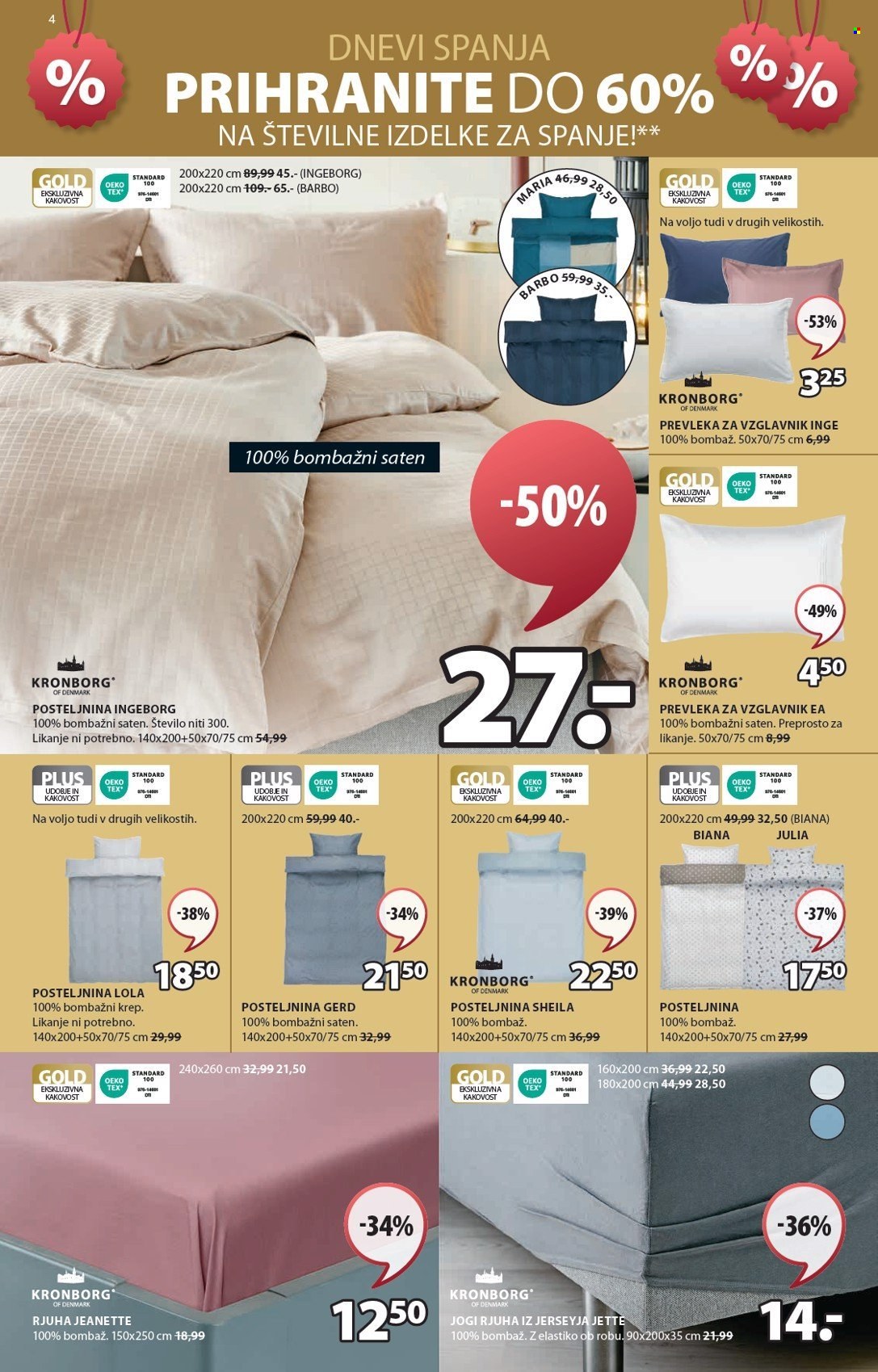 JYSK katalog - 26.6.2024 - 23.7.2024. Stran 5