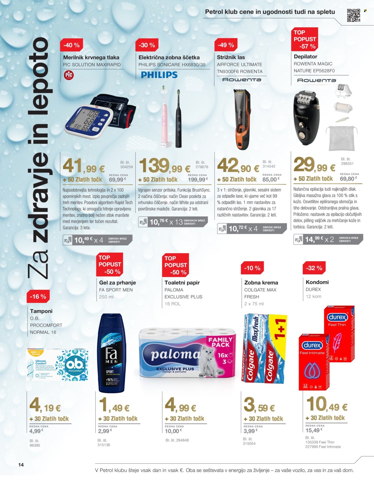 Petrol katalog - 2.7.2024 - 31.8.2024. Stran 14