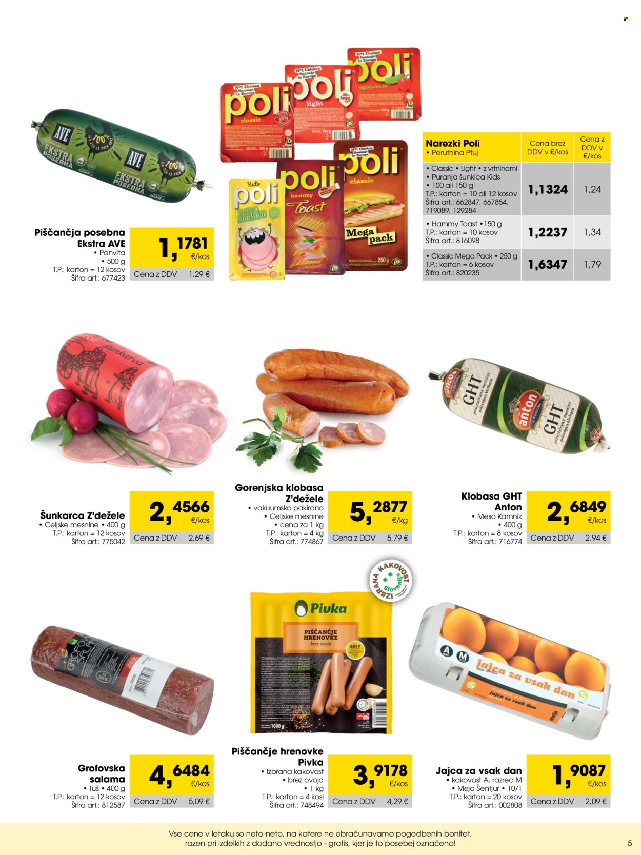 Tuš Cash & Carry katalog - 1.7.2024 - 31.7.2024. Stran 5