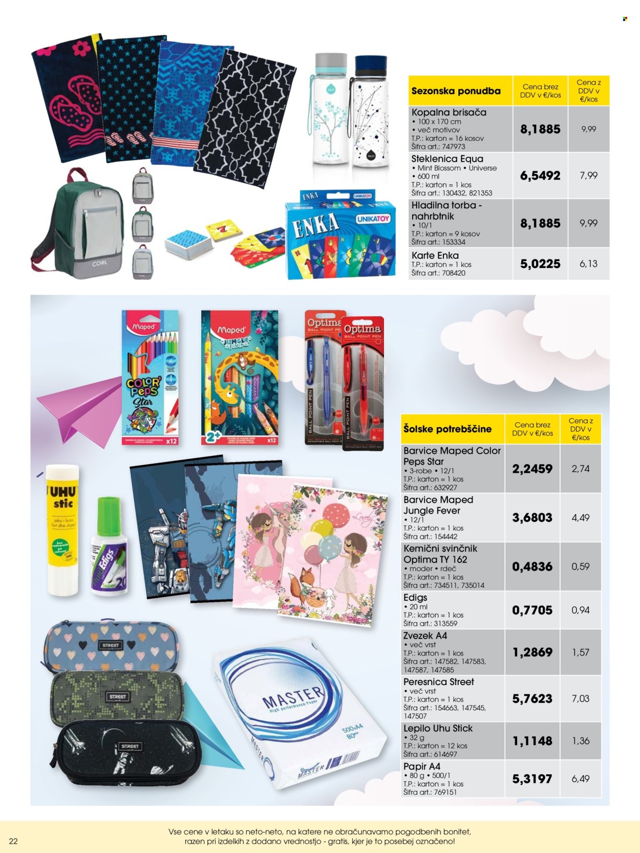 Tuš Cash & Carry katalog - 1.7.2024 - 31.7.2024. Stran 22