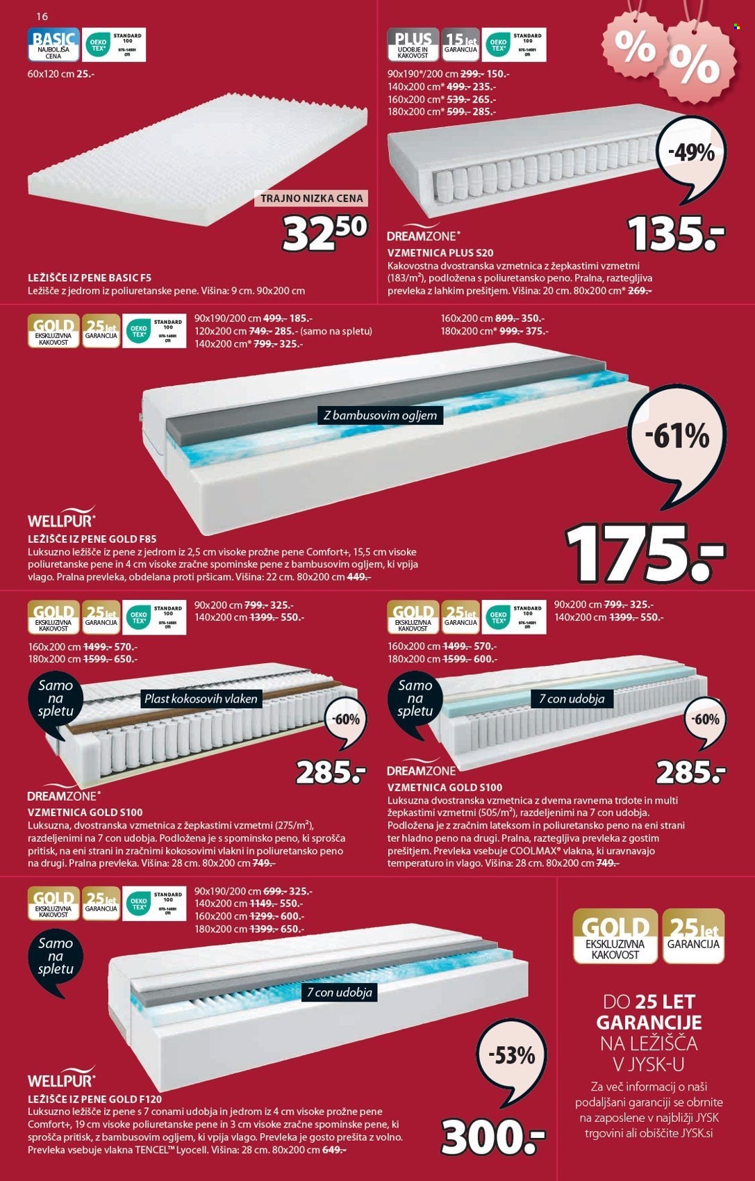 JYSK katalog - 3.7.2024 - 23.7.2024. Stran 17