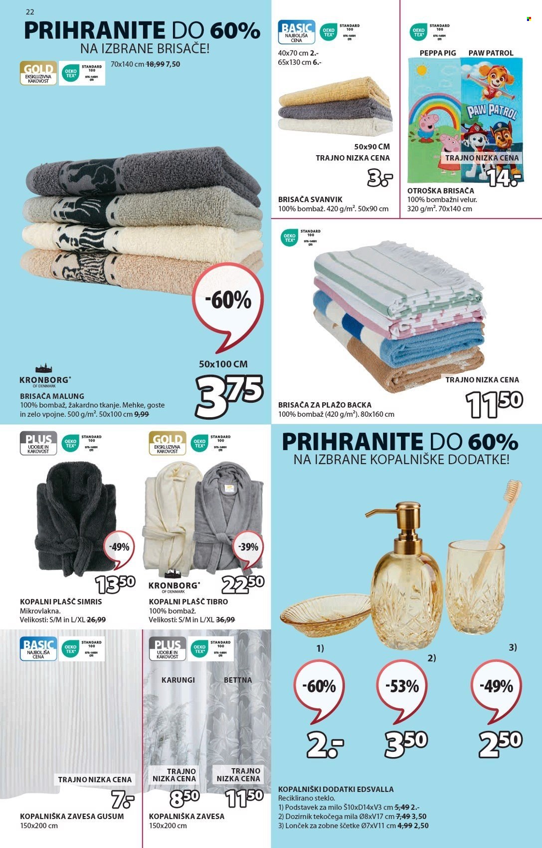 JYSK katalog - 3.7.2024 - 23.7.2024. Stran 23