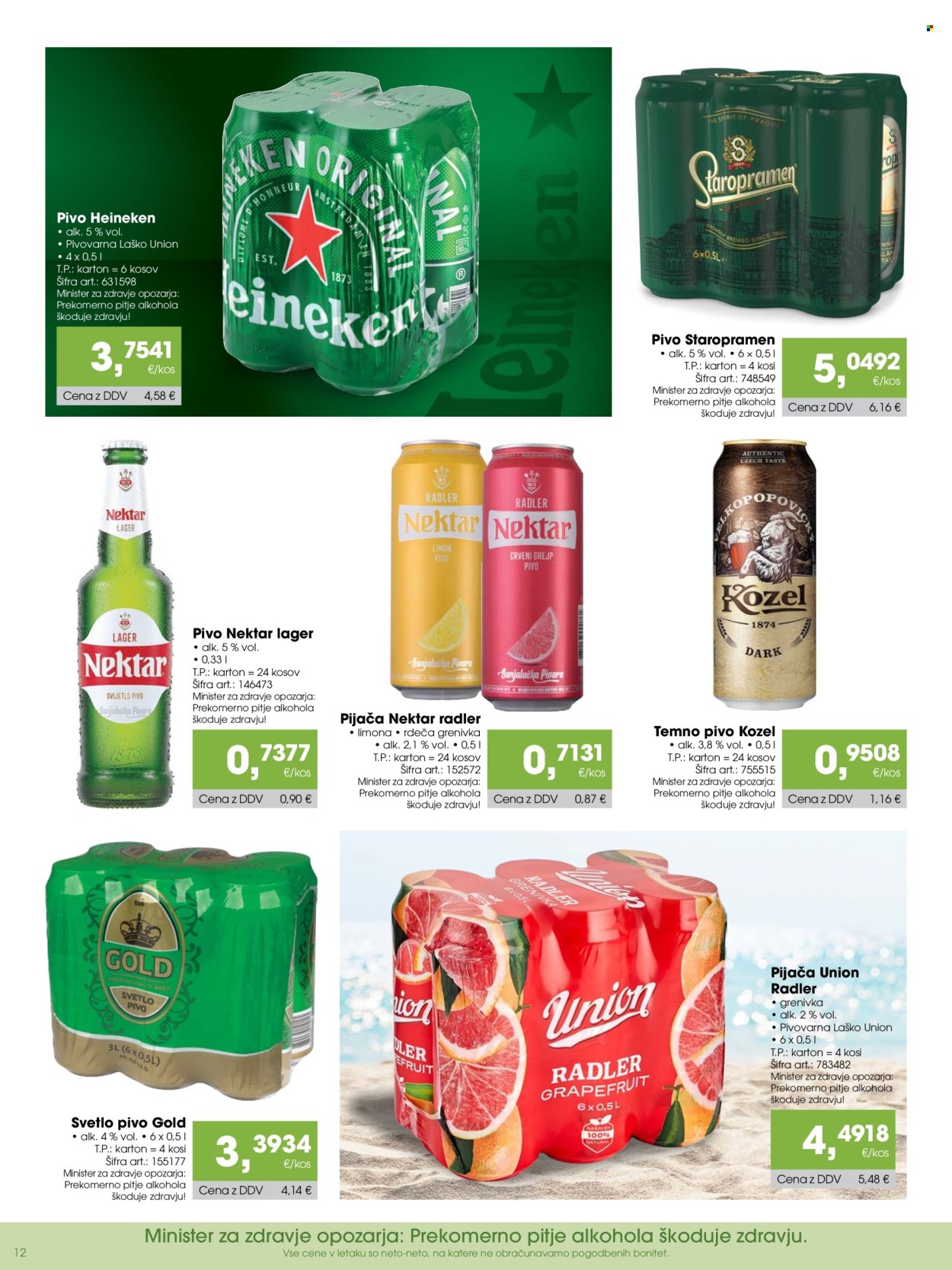 Tuš Cash & Carry katalog - 4.7.2024 - 7.8.2024. Stran 12