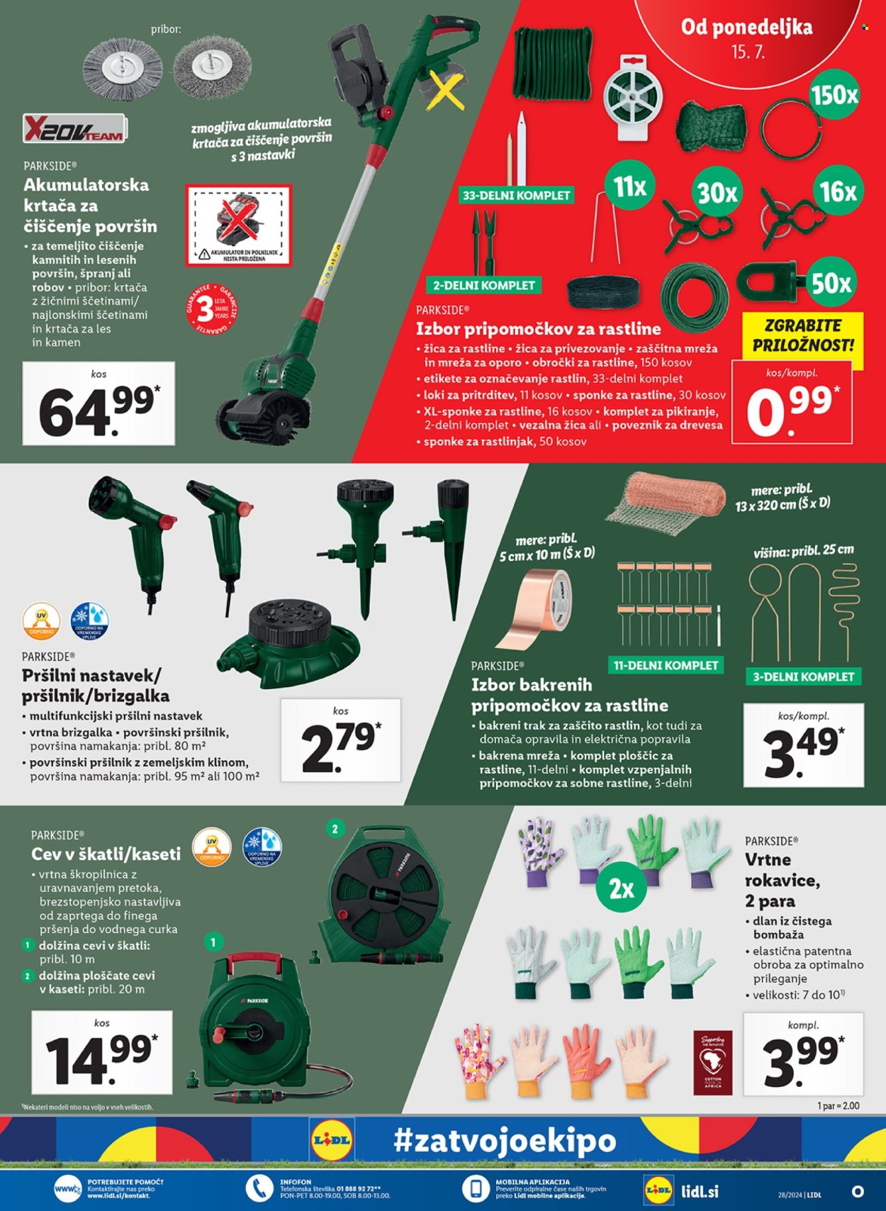 Lidl katalog - 11.7.2024 - 17.7.2024. Stran 49