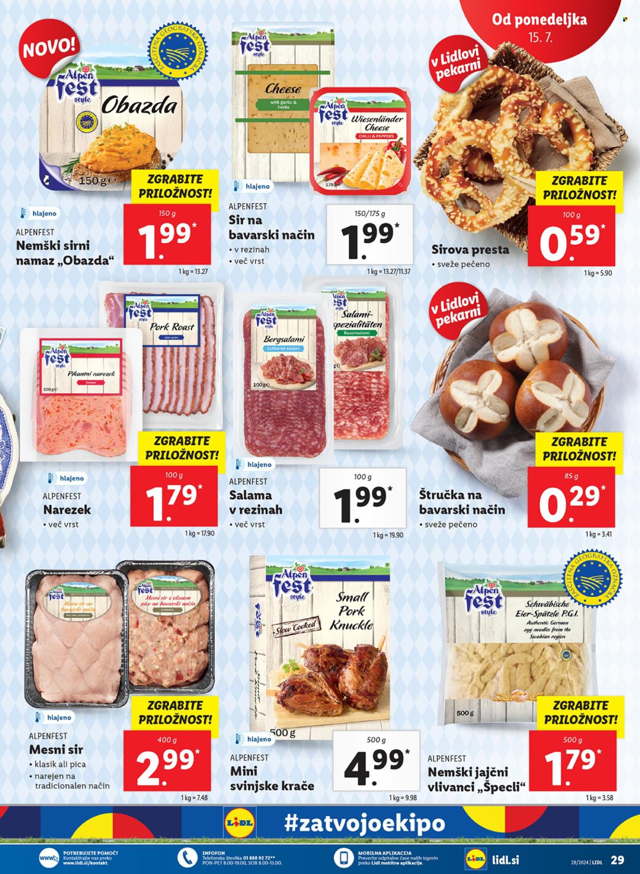 Lidl katalog - 11.7.2024 - 17.7.2024. Stran 55