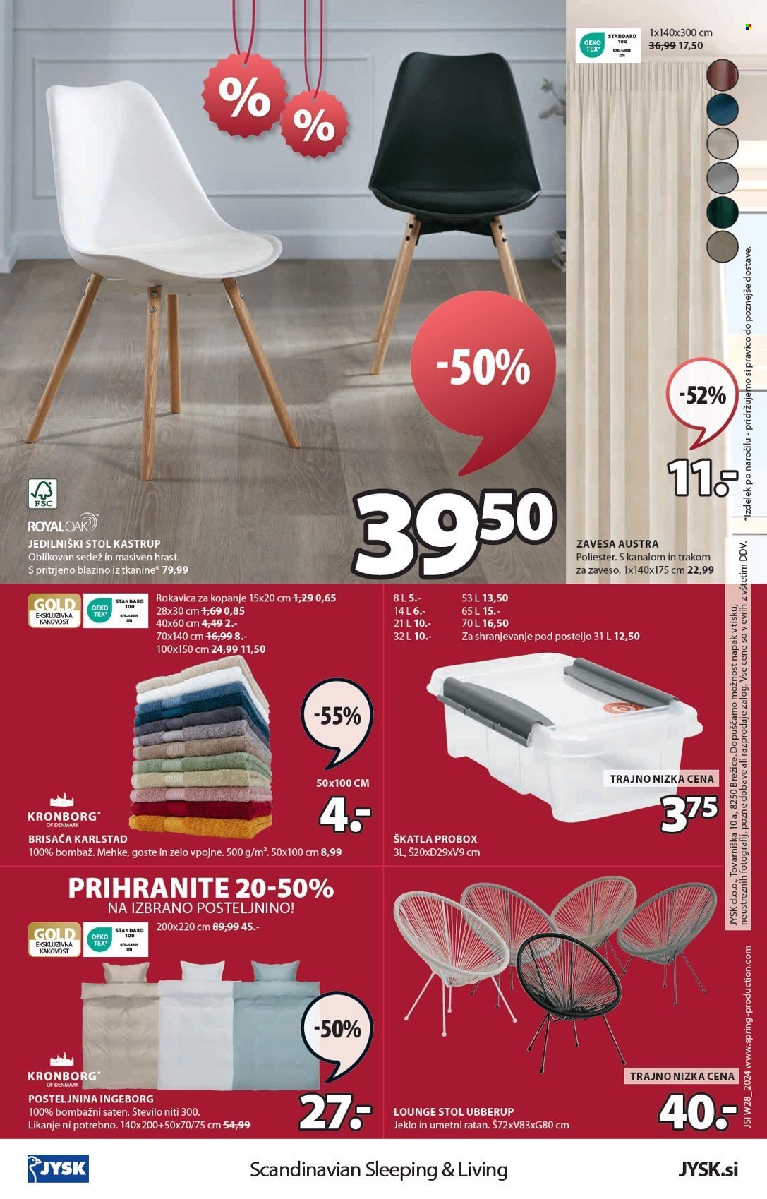JYSK katalog - 10.7.2024 - 23.7.2024. Stran 17