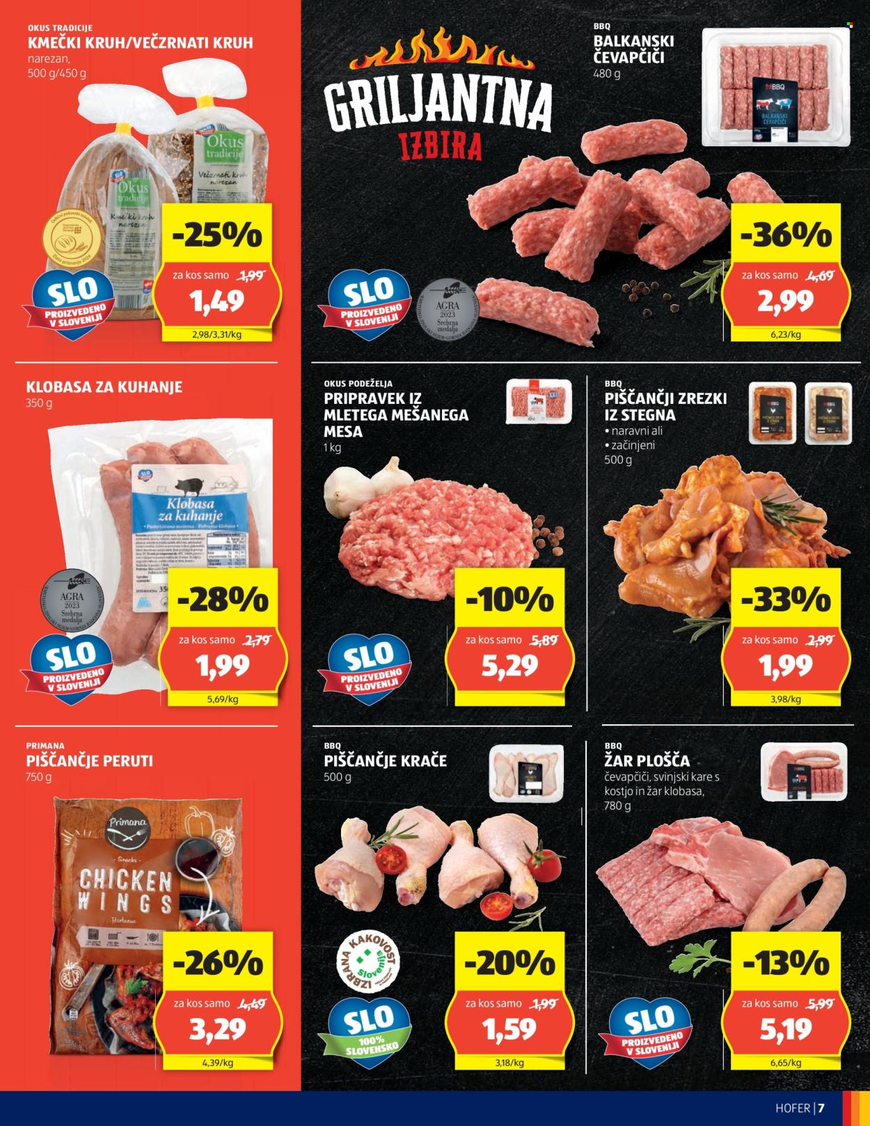 Hofer katalog - 18.7.2024 - 27.7.2024. Stran 7