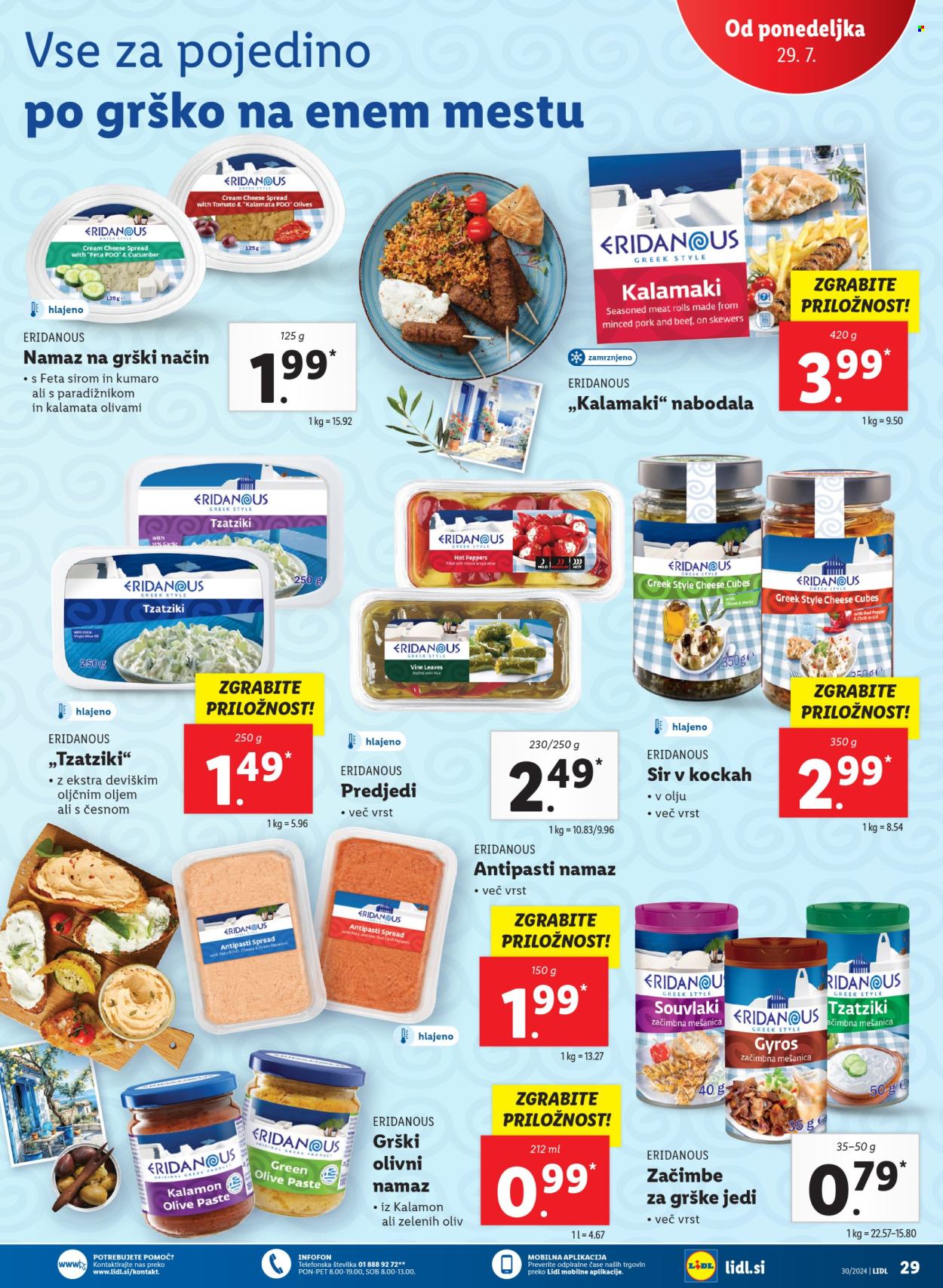 Lidl katalog - 25.7.2024 - 31.7.2024. Stran 55
