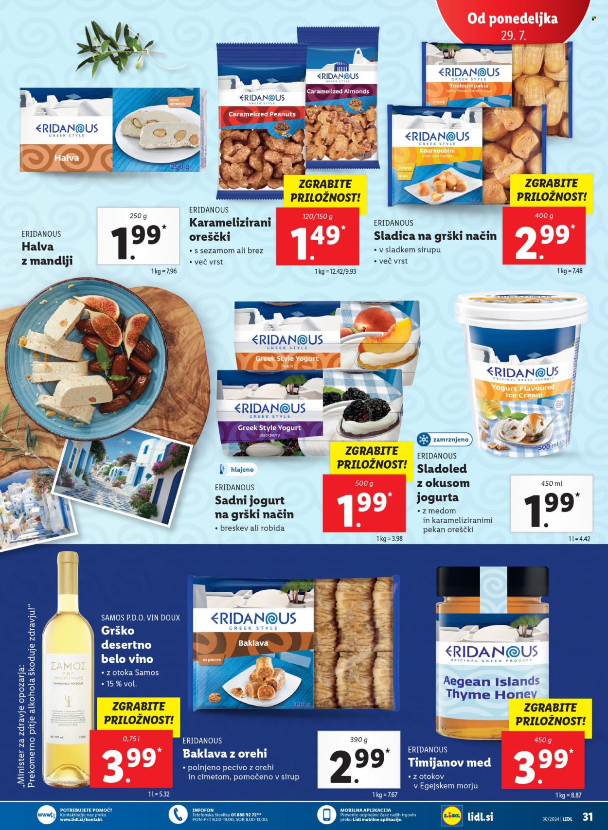 Lidl katalog - 25.7.2024 - 31.7.2024. Stran 57