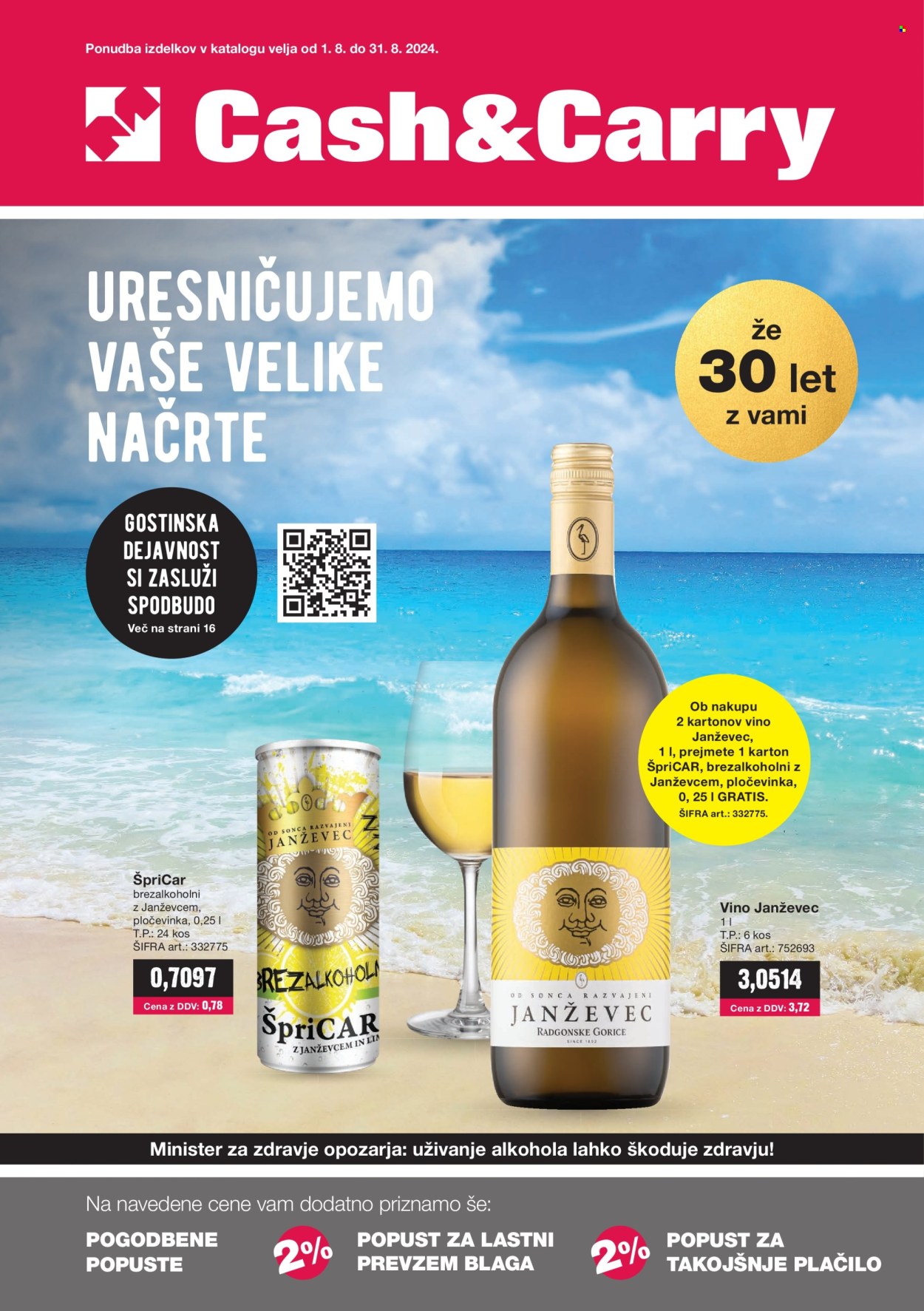 Mercator Cash & Carry katalog - 1.8.2024 - 31.8.2024. Stran 1