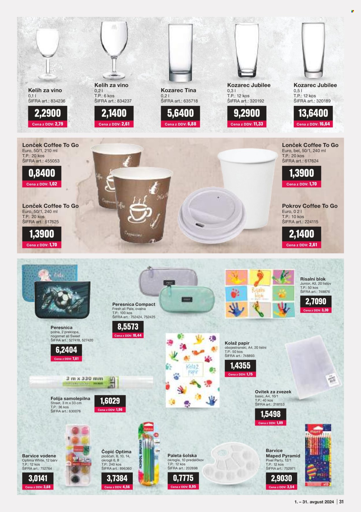 Mercator Cash & Carry katalog - 1.8.2024 - 31.8.2024. Stran 31