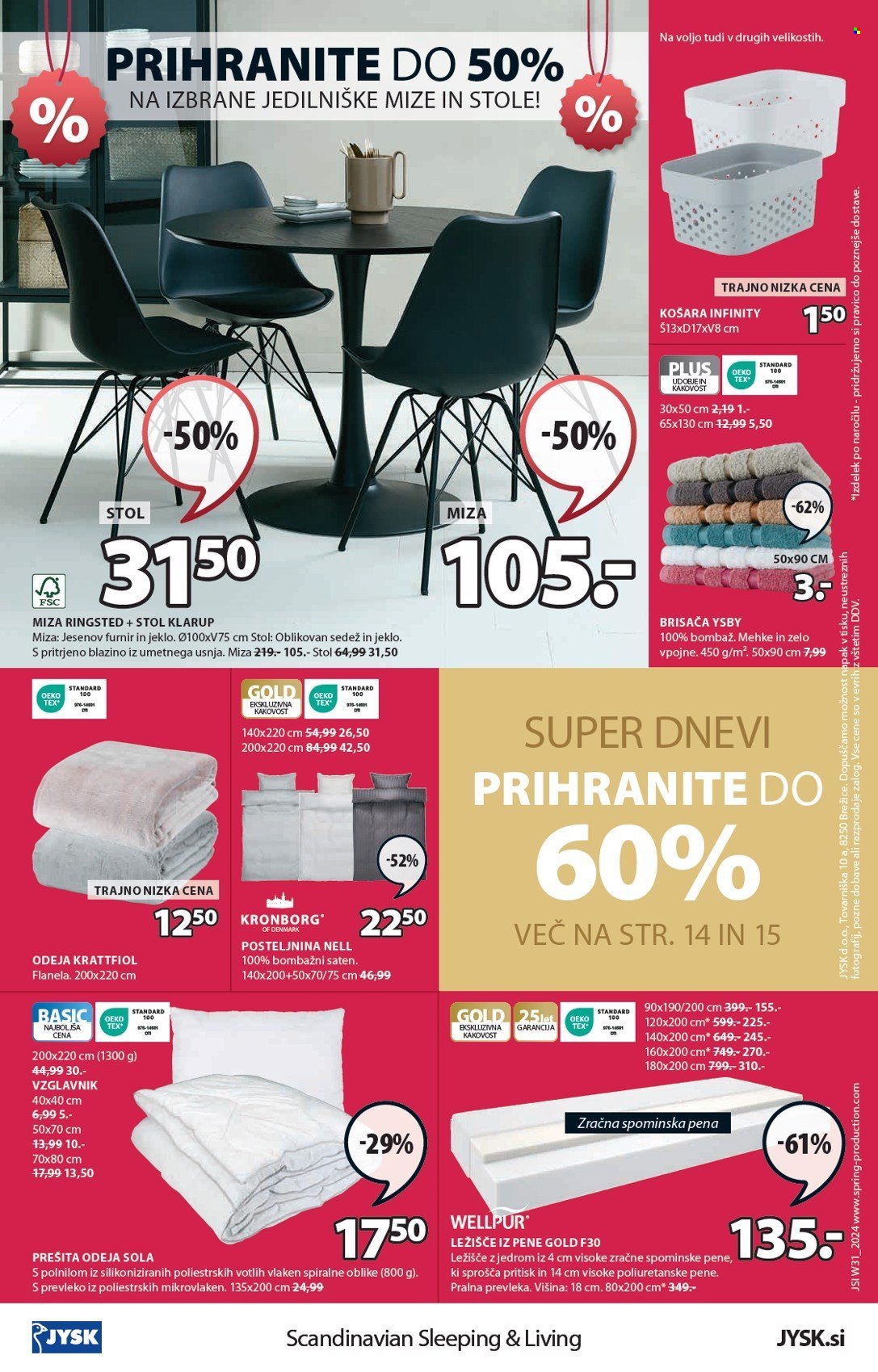 JYSK katalog - 29.7.2024 - 8.9.2024. Stran 17