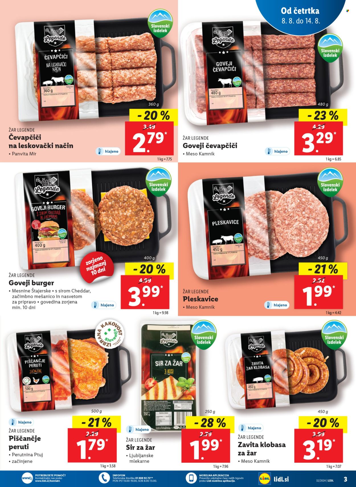 Lidl katalog - 8.8.2024 - 14.8.2024. Stran 3