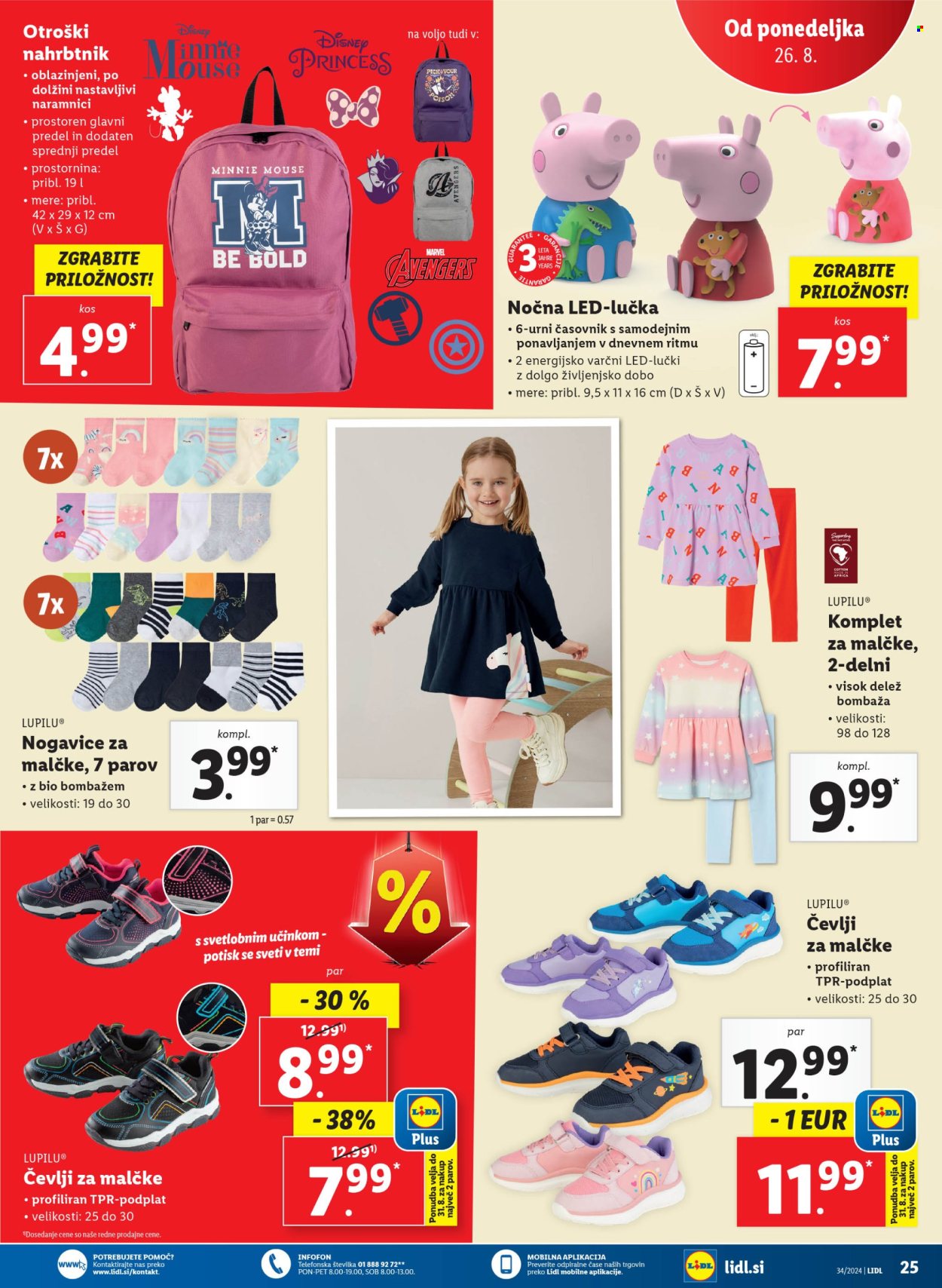 Lidl katalog - 22.8.2024 - 28.8.2024. Stran 47
