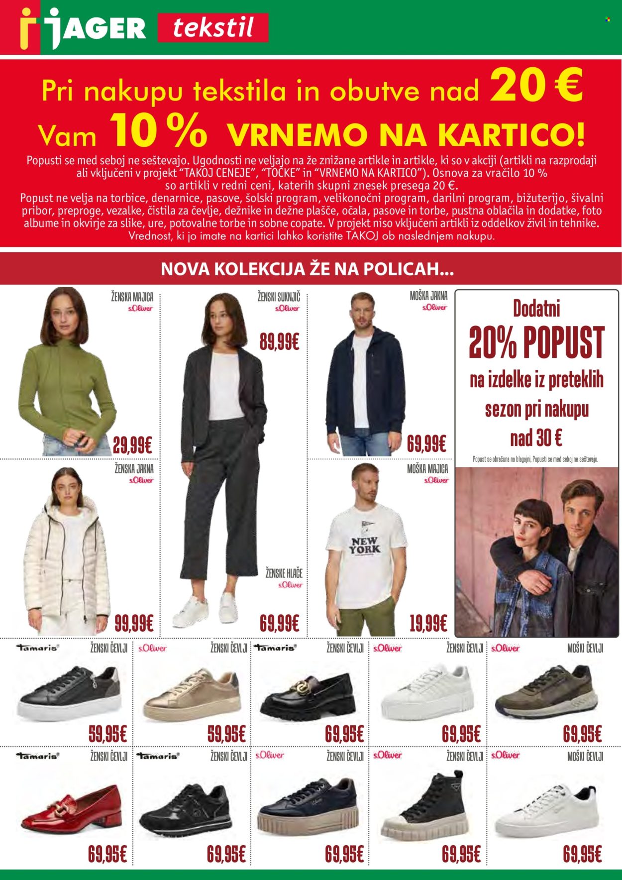 JAGER katalog. Stran 1