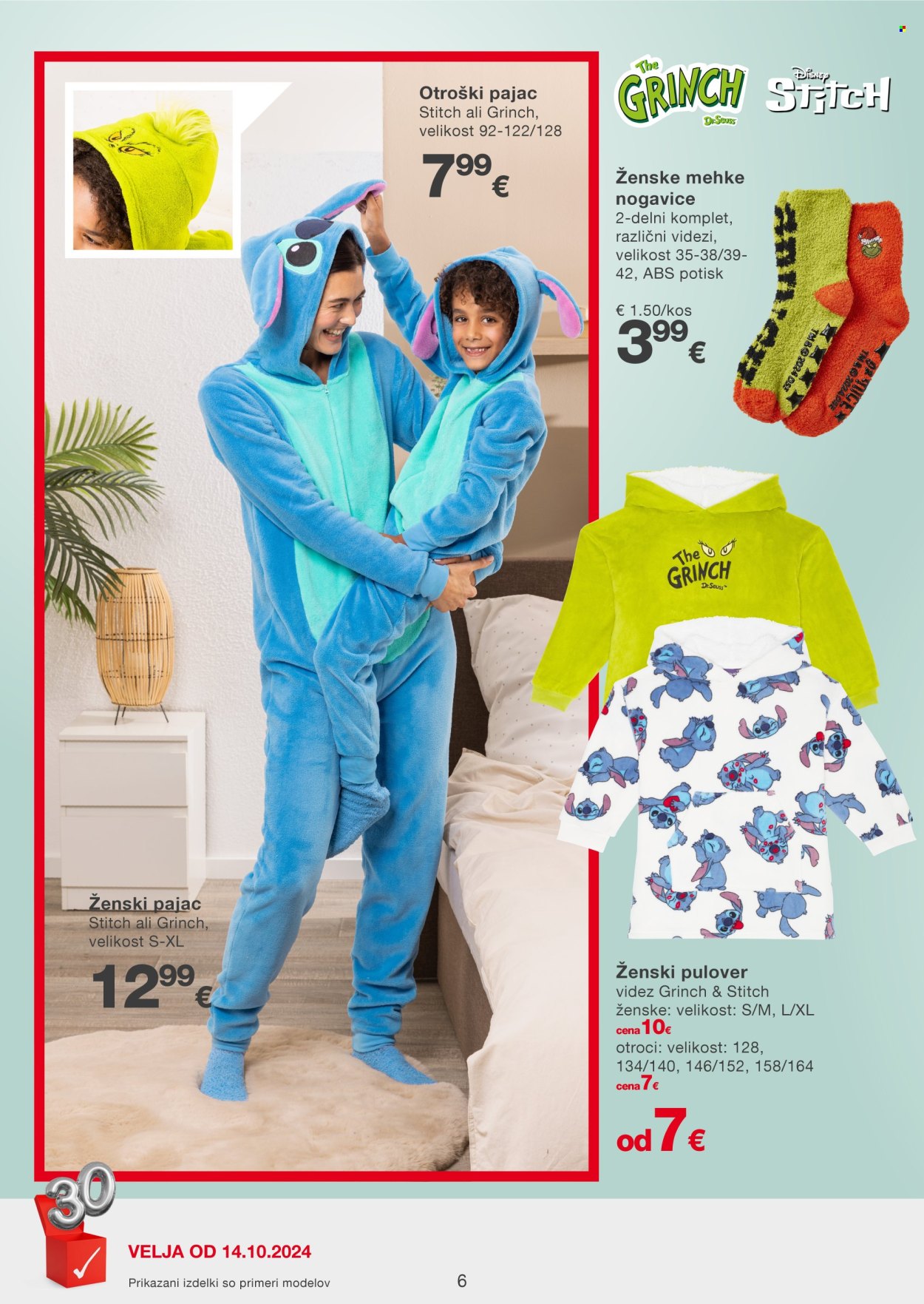 Kik katalog. Stran 6