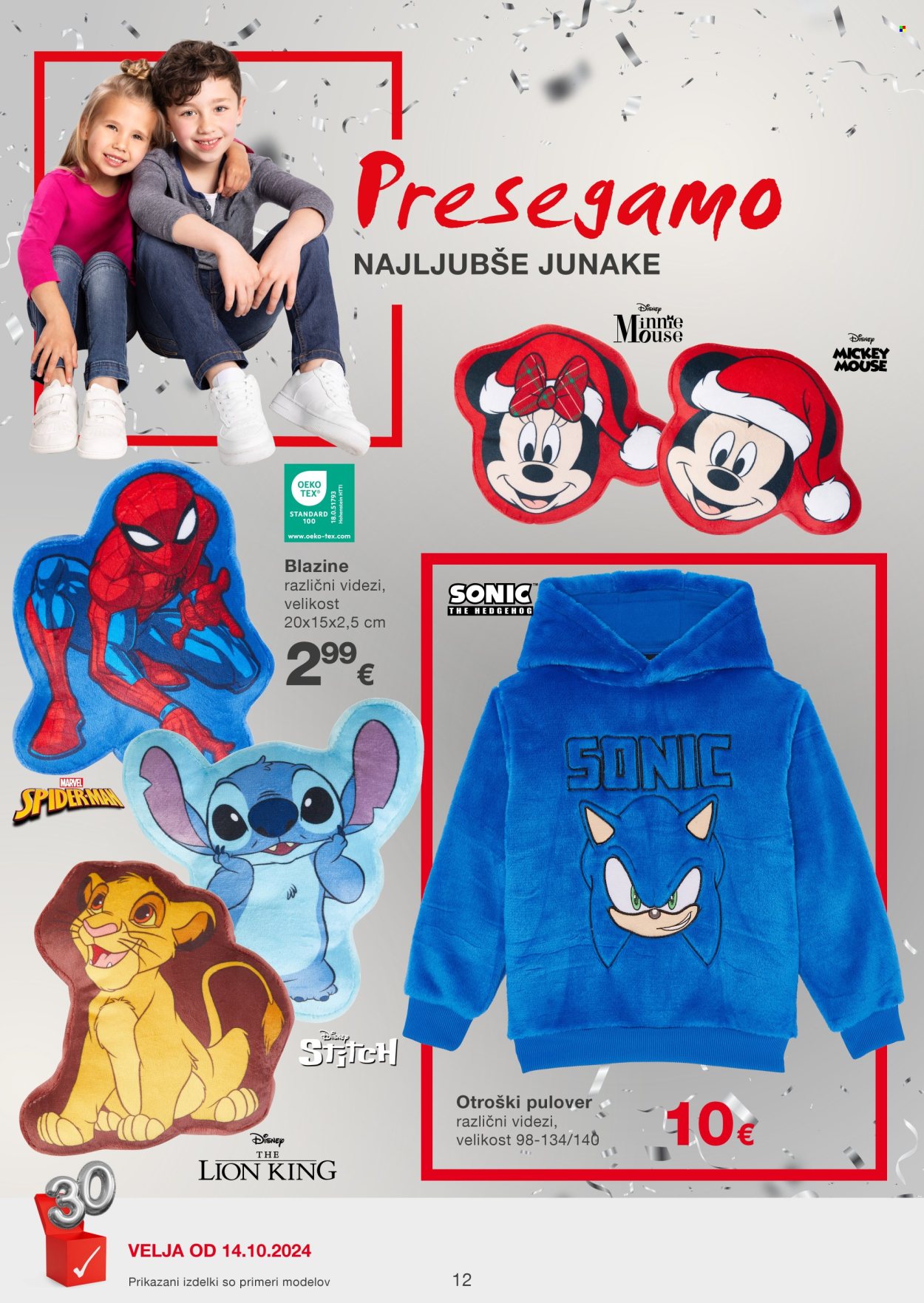 Kik katalog. Stran 12