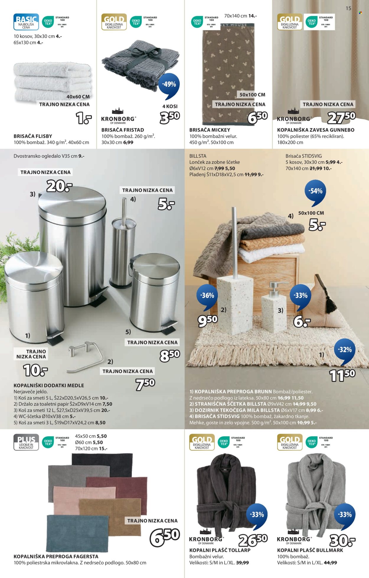 JYSK katalog. Stran 16