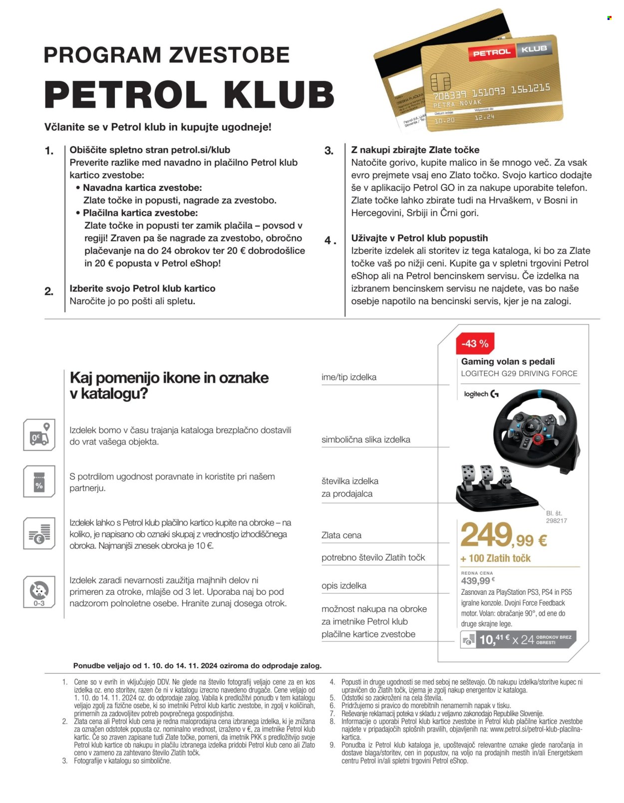 Petrol katalog - 1.10.2024 - 14.11.2024. Stran 2
