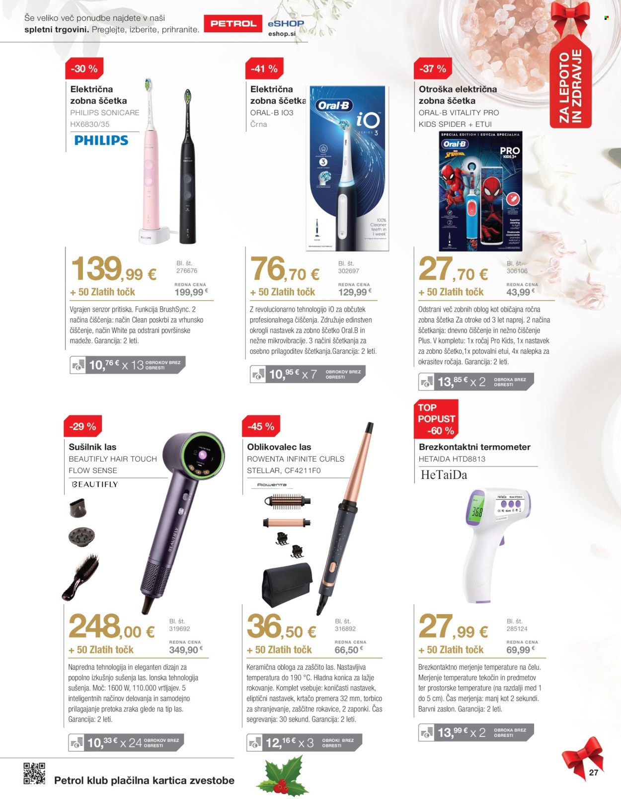 Petrol katalog - 15.11.2024 - 31.1.2025. Stran 31