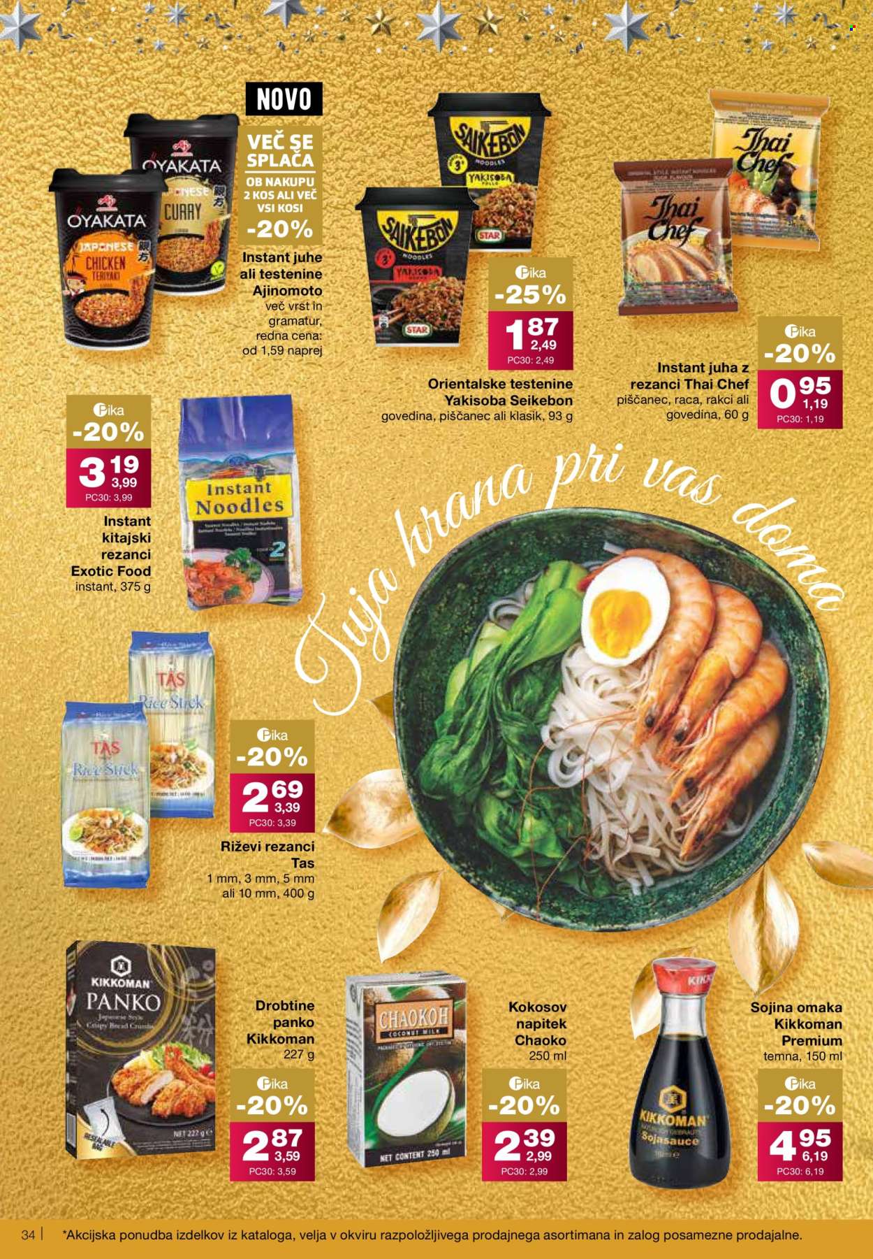 Mercator katalog - 28.11.2024 - 4.12.2024. Stran 34