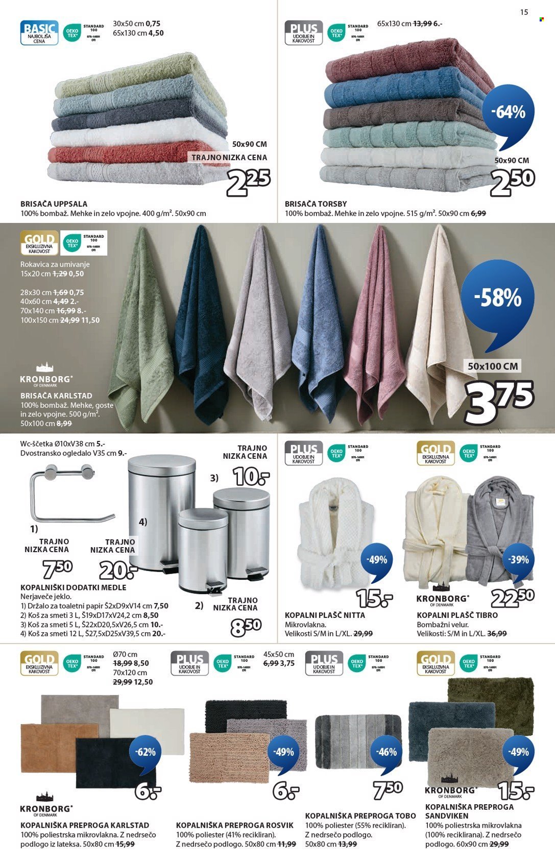 JYSK katalog - 18.12.2024 - 31.12.2024. Stran 16