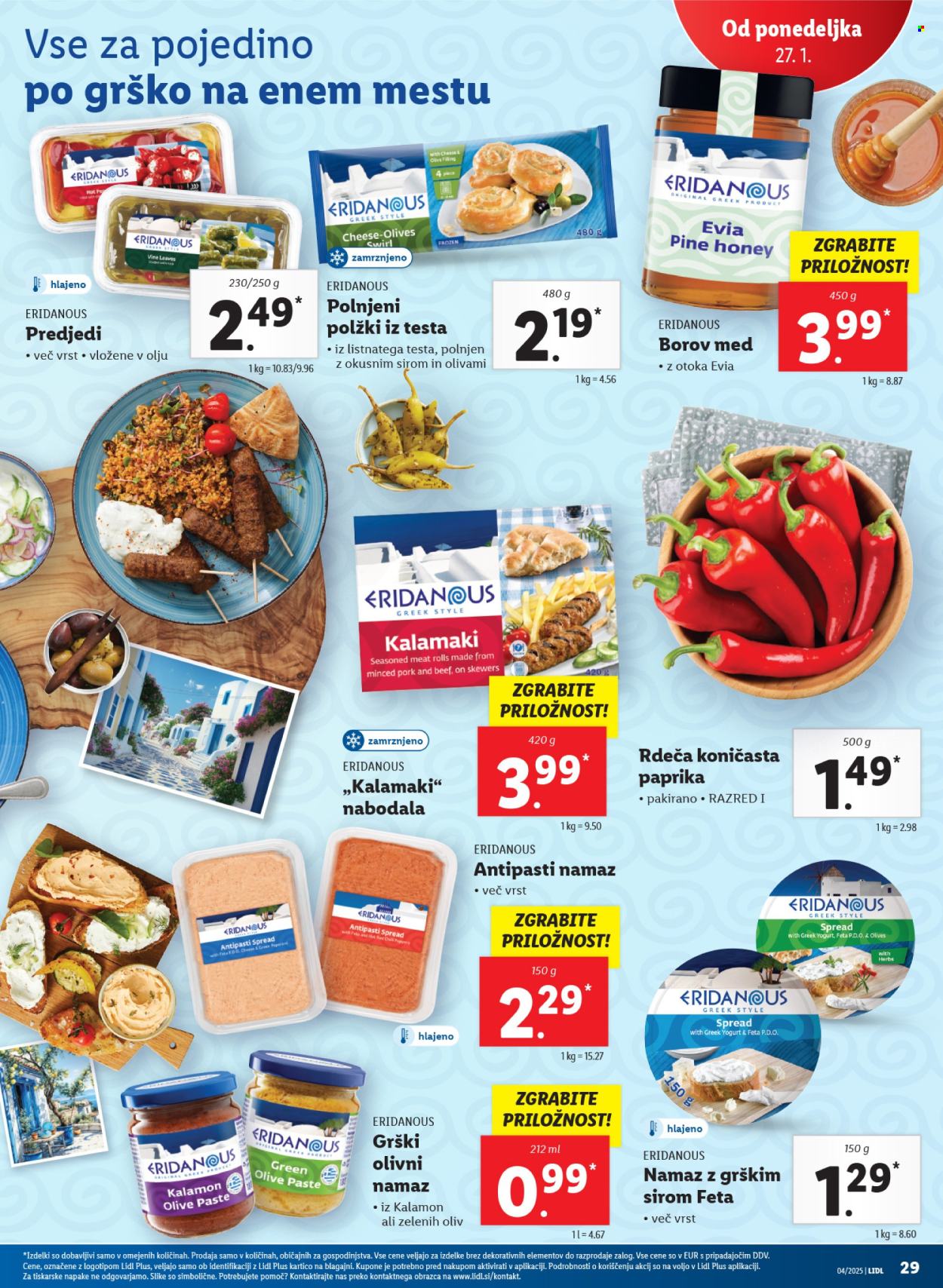 Lidl katalog - 23.1.2025 - 29.1.2025. Stran 47