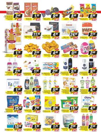 Каталог {store}