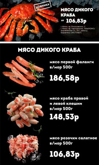 Каталог Гиппо