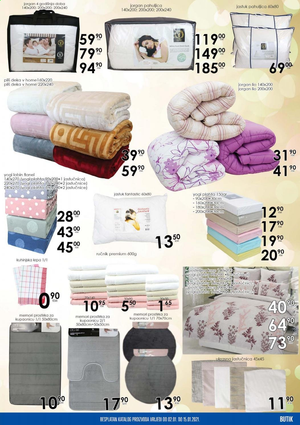 Prodex katalog - 02.01.2021. - 15.01.2021.. Stranica 13