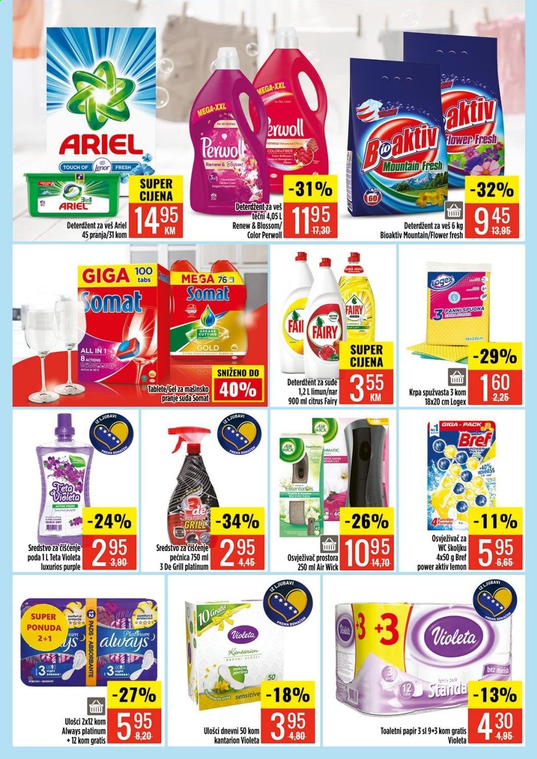 Bingo katalog - 05.01.2021. - 17.01.2021.. Stranica 14