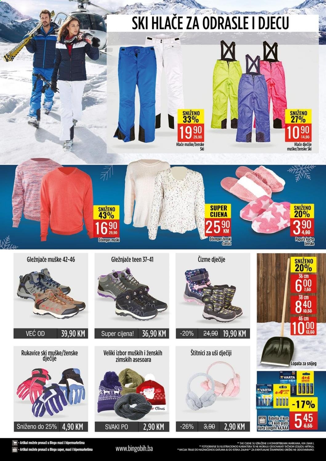 Bingo katalog - 05.01.2021. - 17.01.2021.. Stranica 16