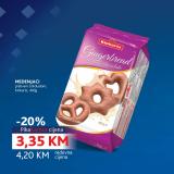 thumbnail - Gingerbread