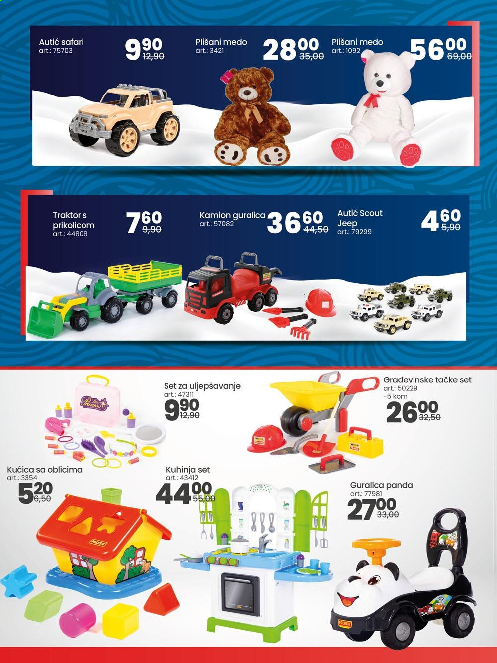 FIS katalog - 11.01.2021. - 31.01.2021.. Stranica 20
