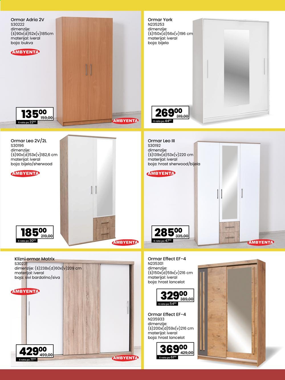 FIS katalog - 11.01.2021. - 31.01.2021.. Stranica 27