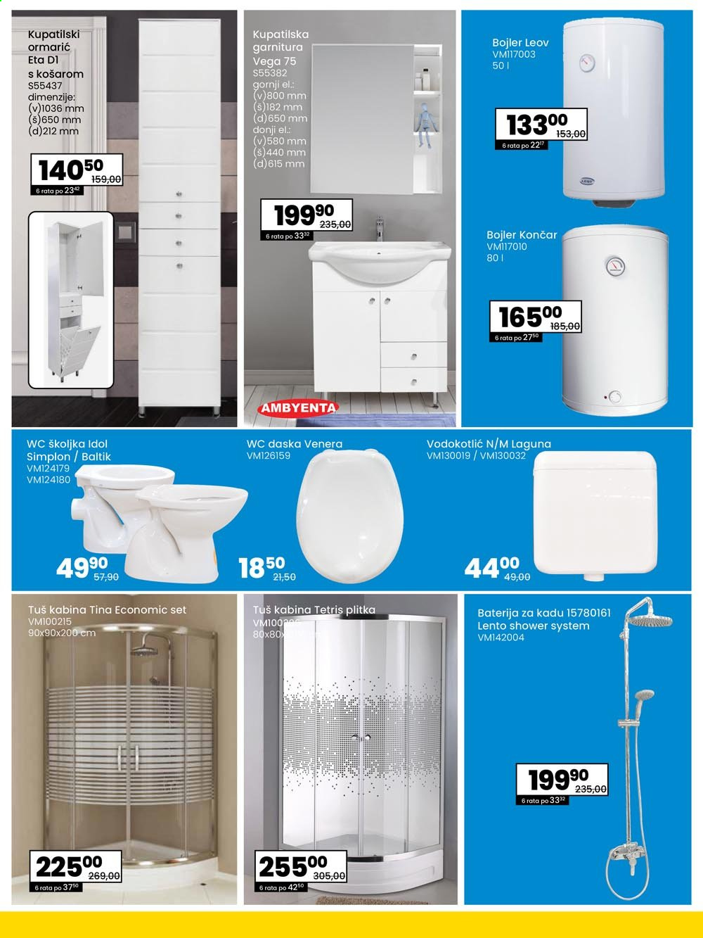 FIS katalog - 11.01.2021. - 31.01.2021.. Stranica 31