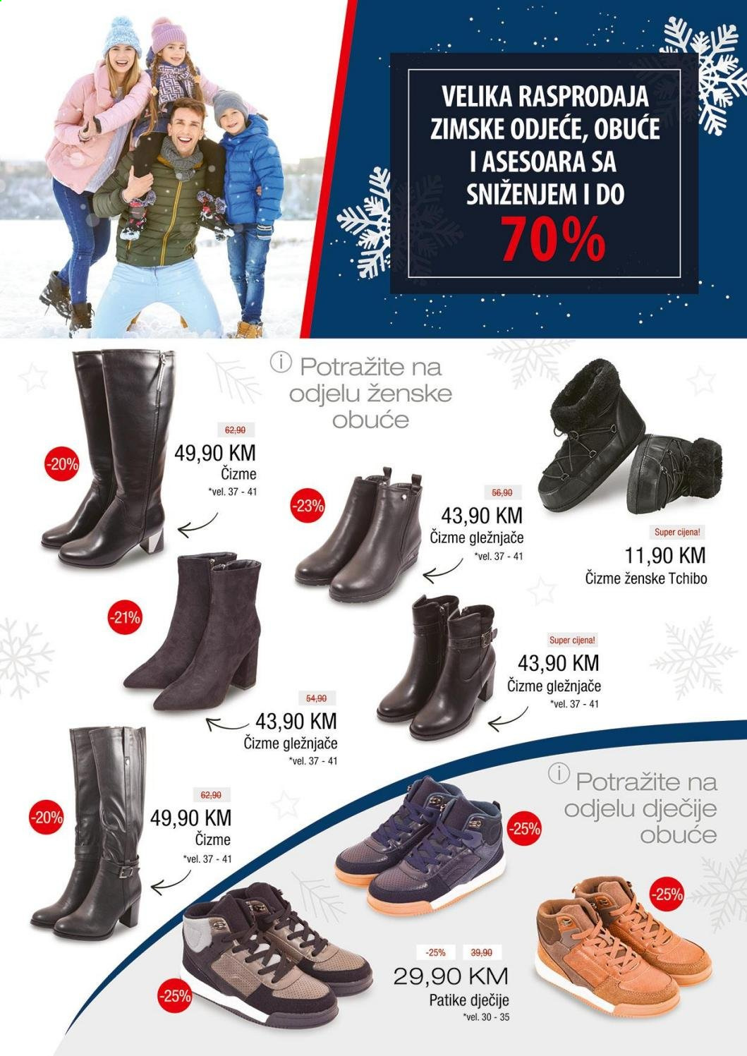 Bingo katalog - 19.01.2021. - 31.01.2021.. Stranica 15